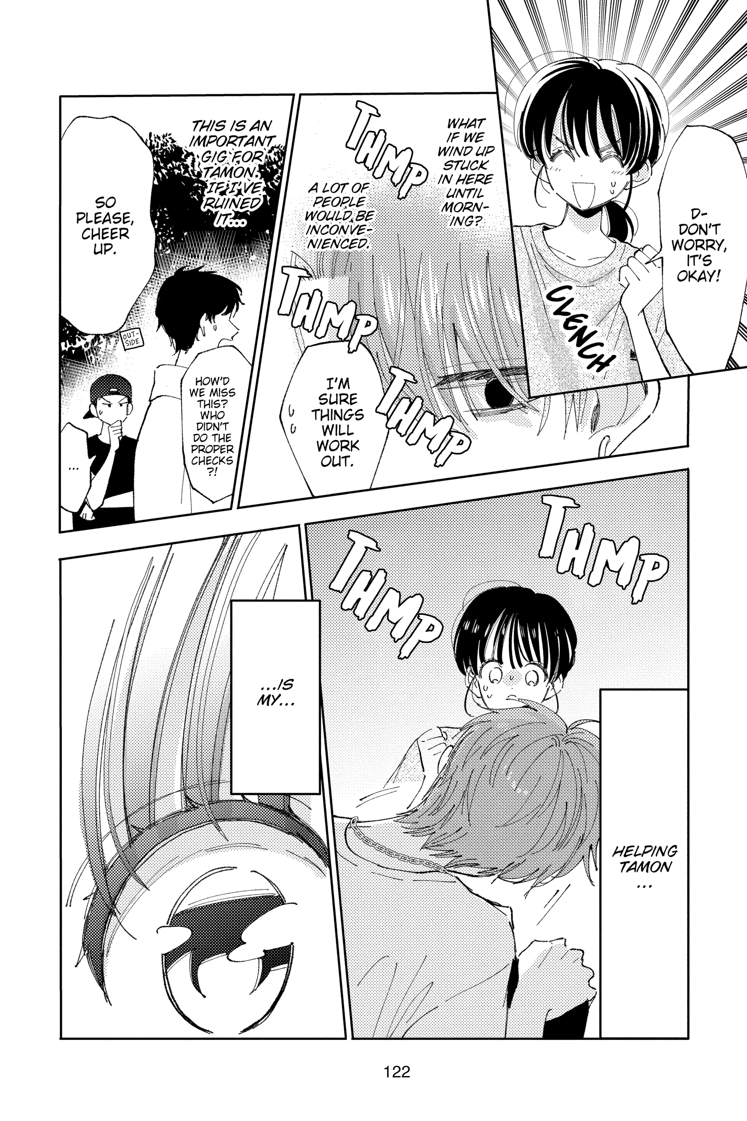 Read Tamon's B-Side ENGLISH Manga Online