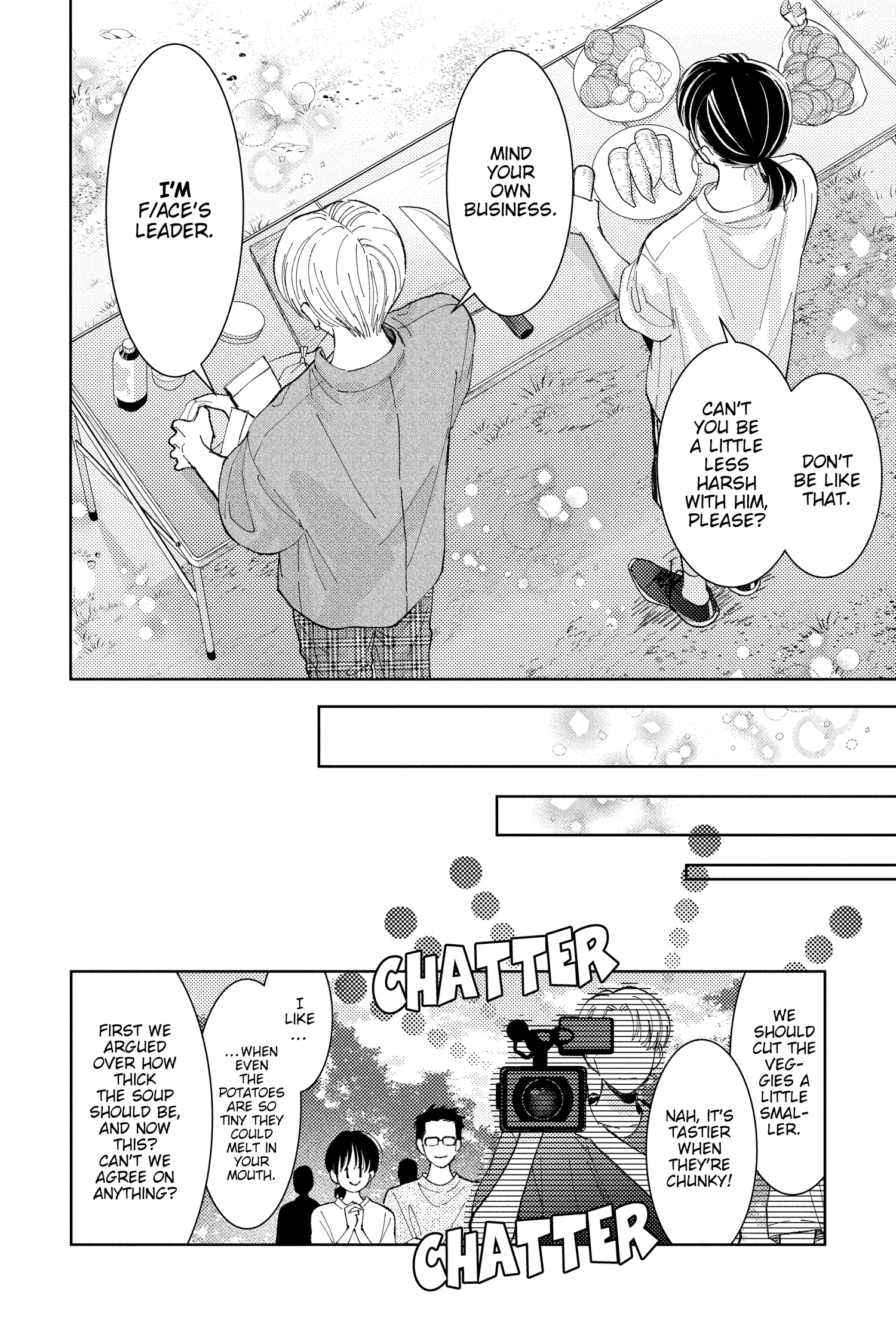 Read Tamon's B-Side ENGLISH Manga Online