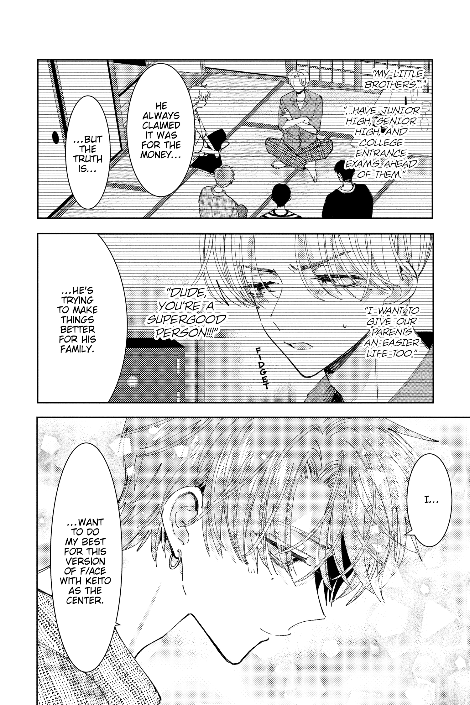 Read Tamon's B-Side ENGLISH Manga Online