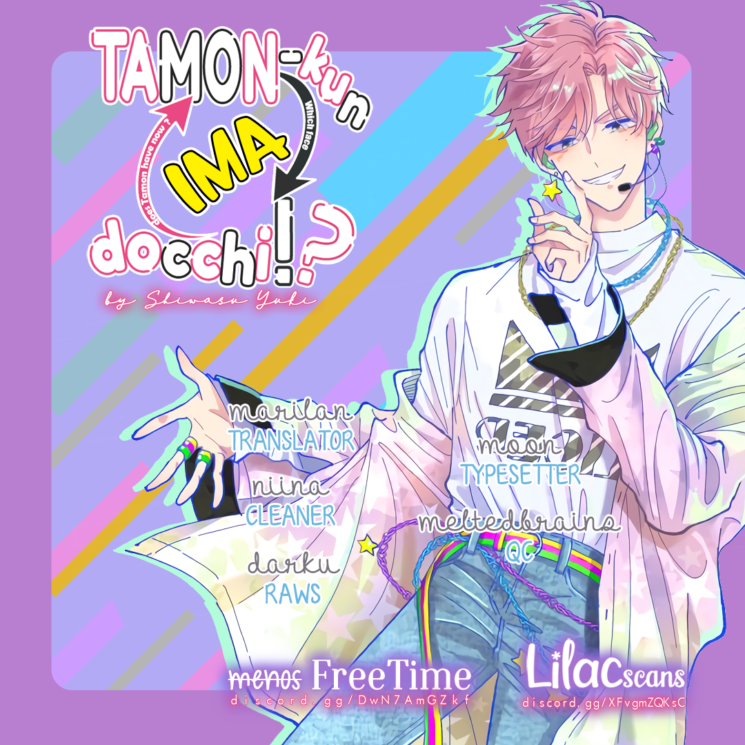 Read Tamon's B-Side ENGLISH Manga Online