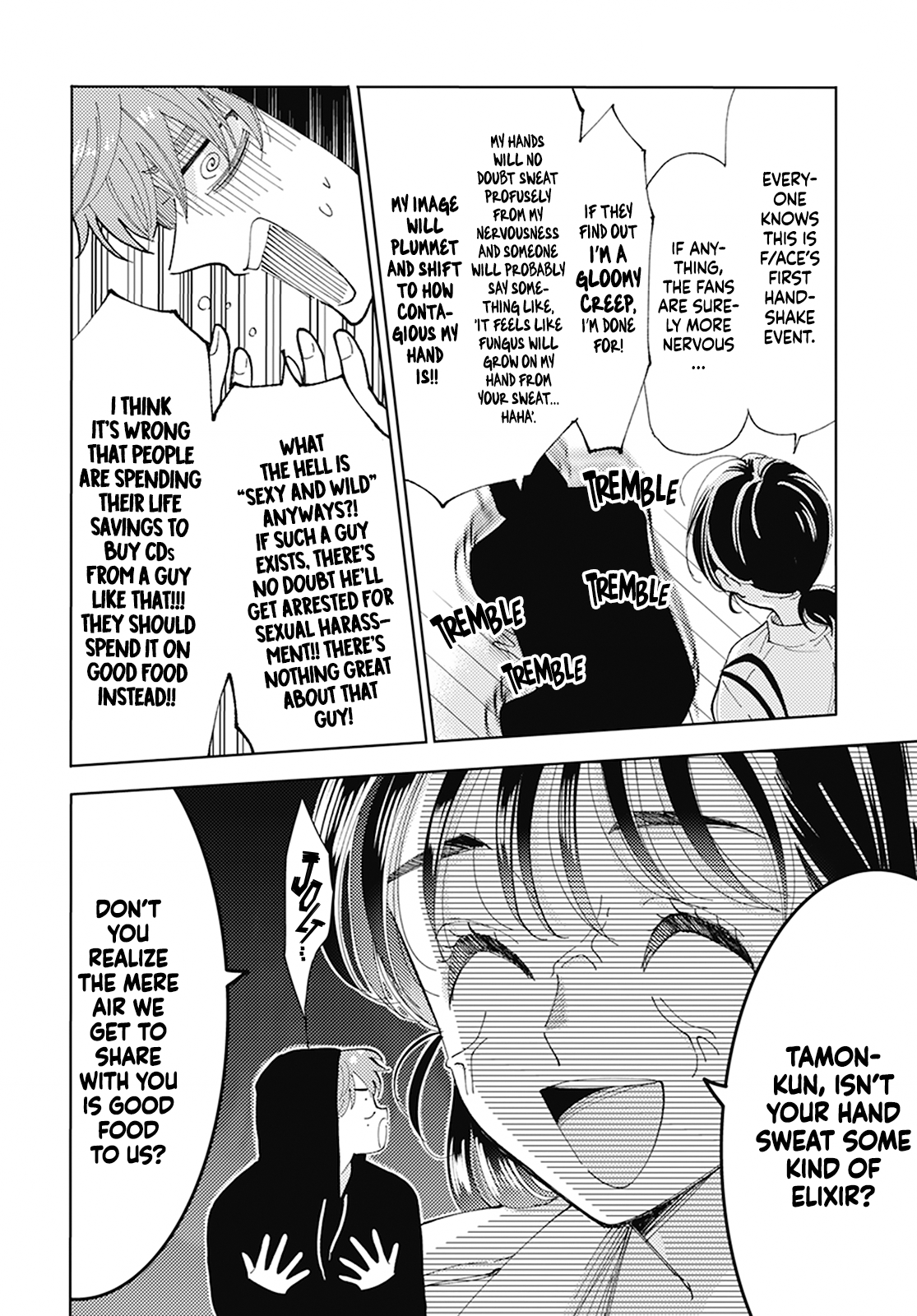 Read Tamon's B-Side ENGLISH Manga Online