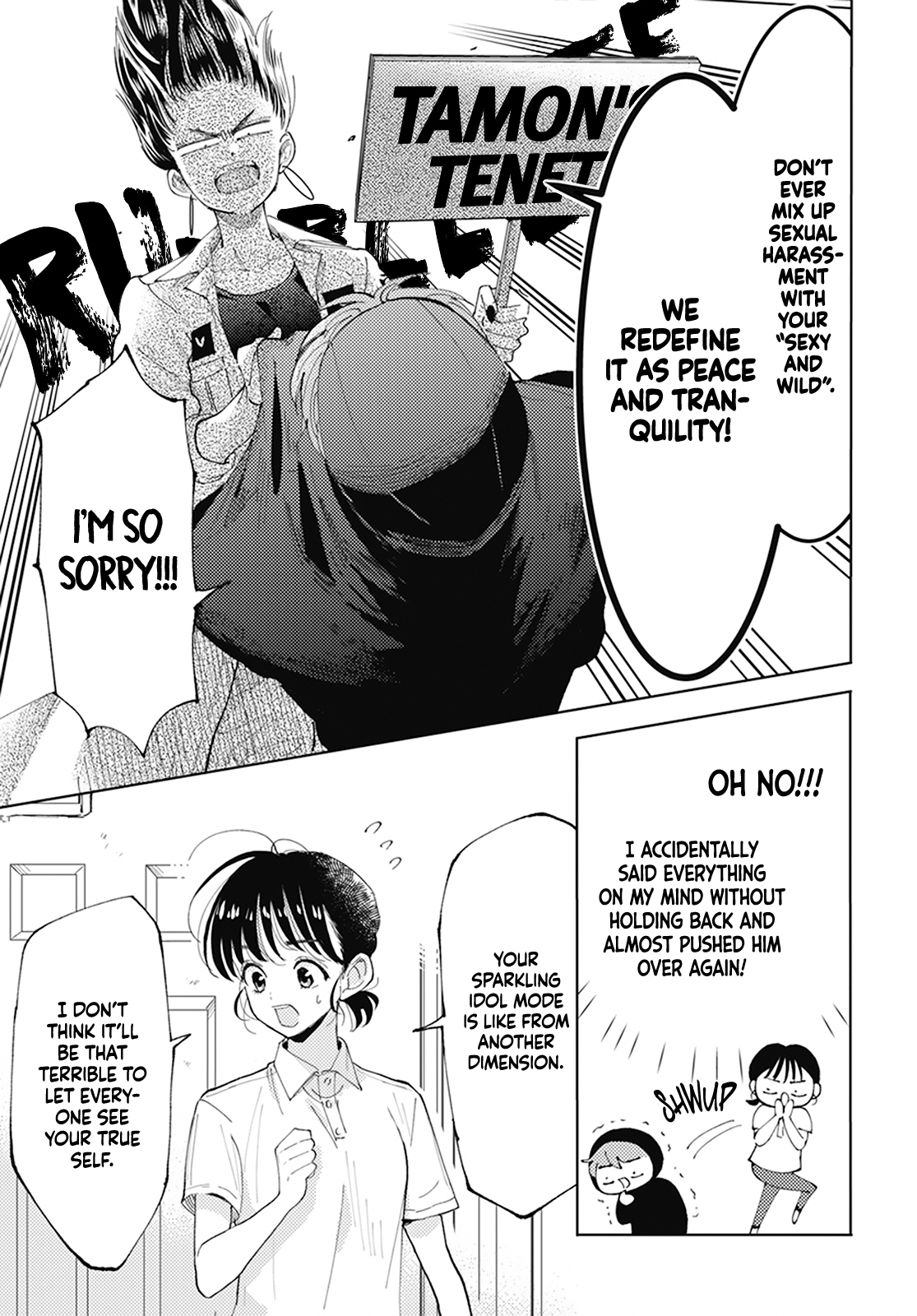 Read Tamon's B-Side ENGLISH Manga Online