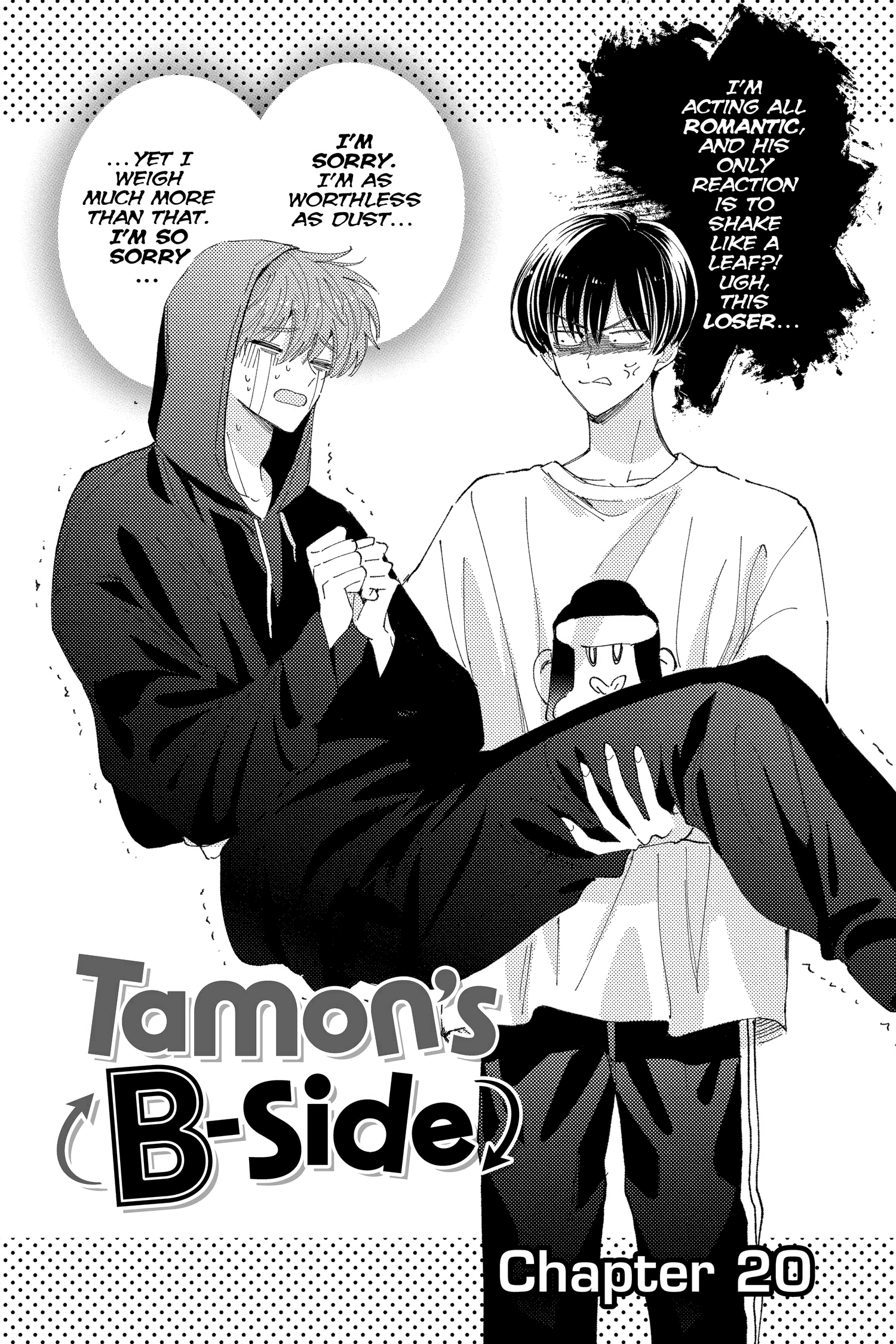 Read Tamon's B-Side ENGLISH Manga Online