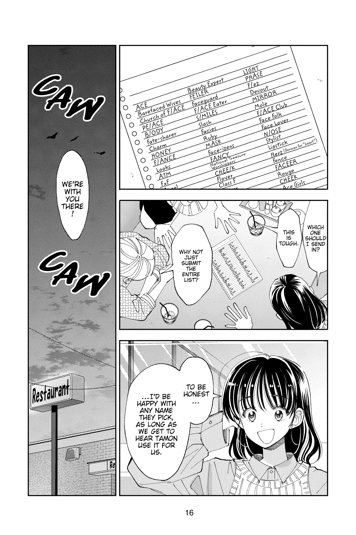 Read Tamon's B-Side ENGLISH Manga Online