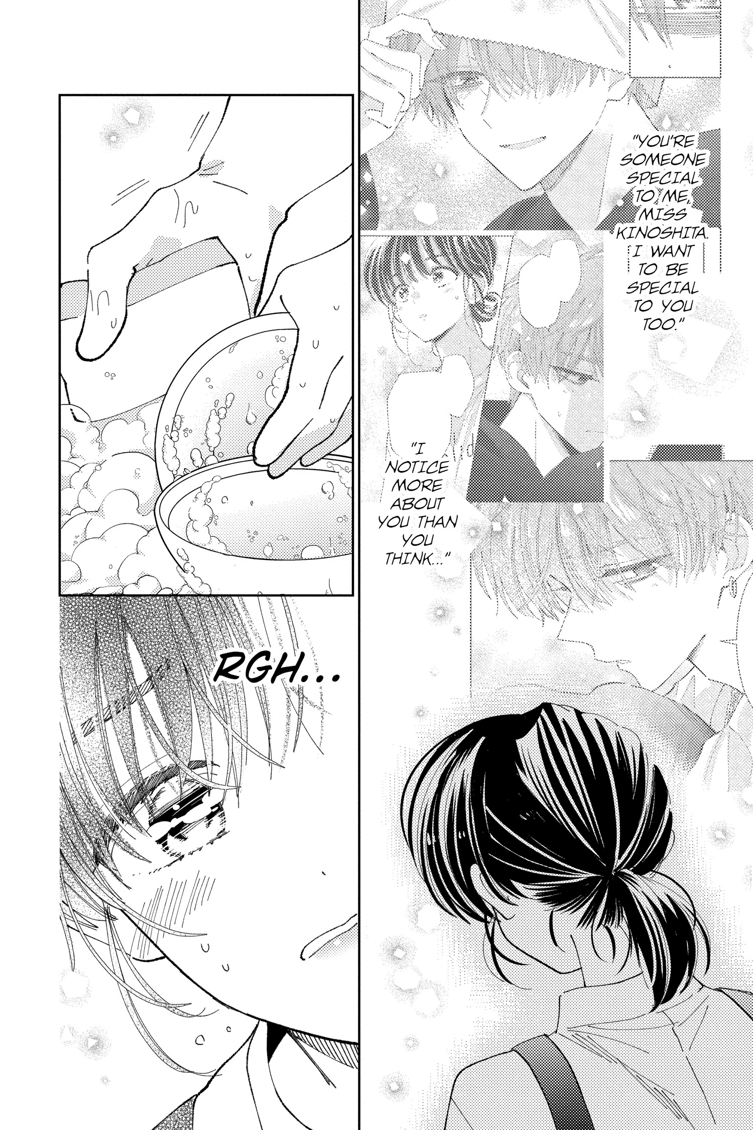 Read Tamon's B-Side ENGLISH Manga Online