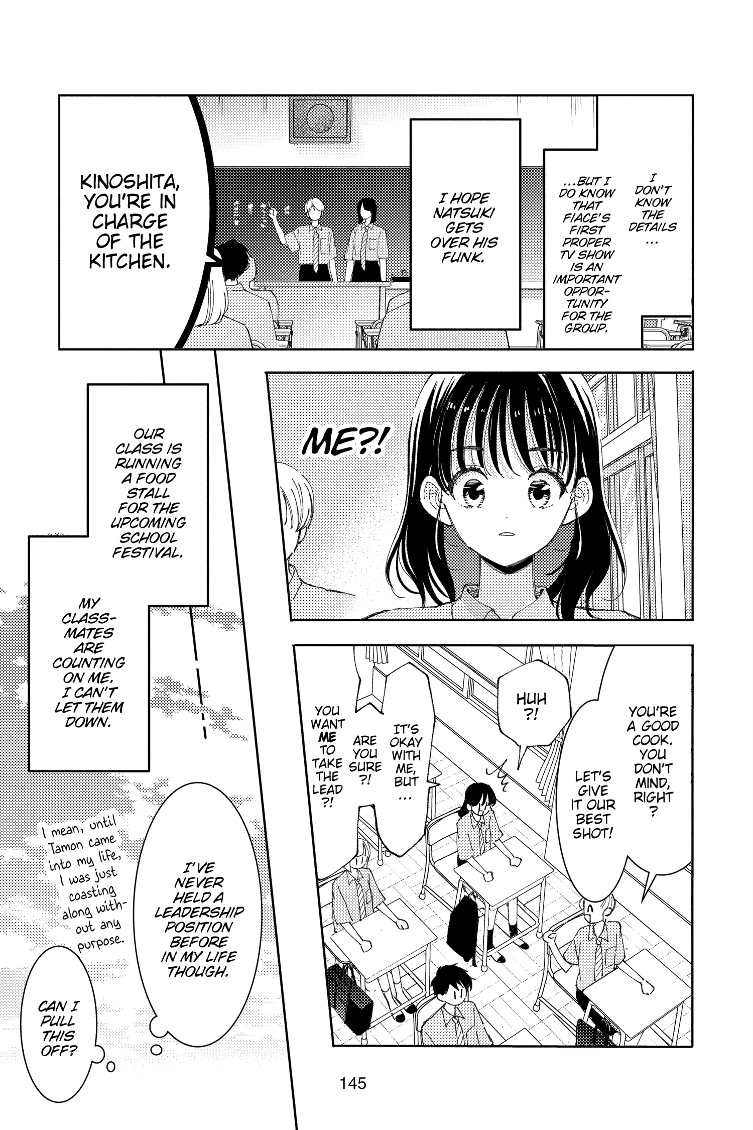 Read Tamon's B-Side ENGLISH Manga Online