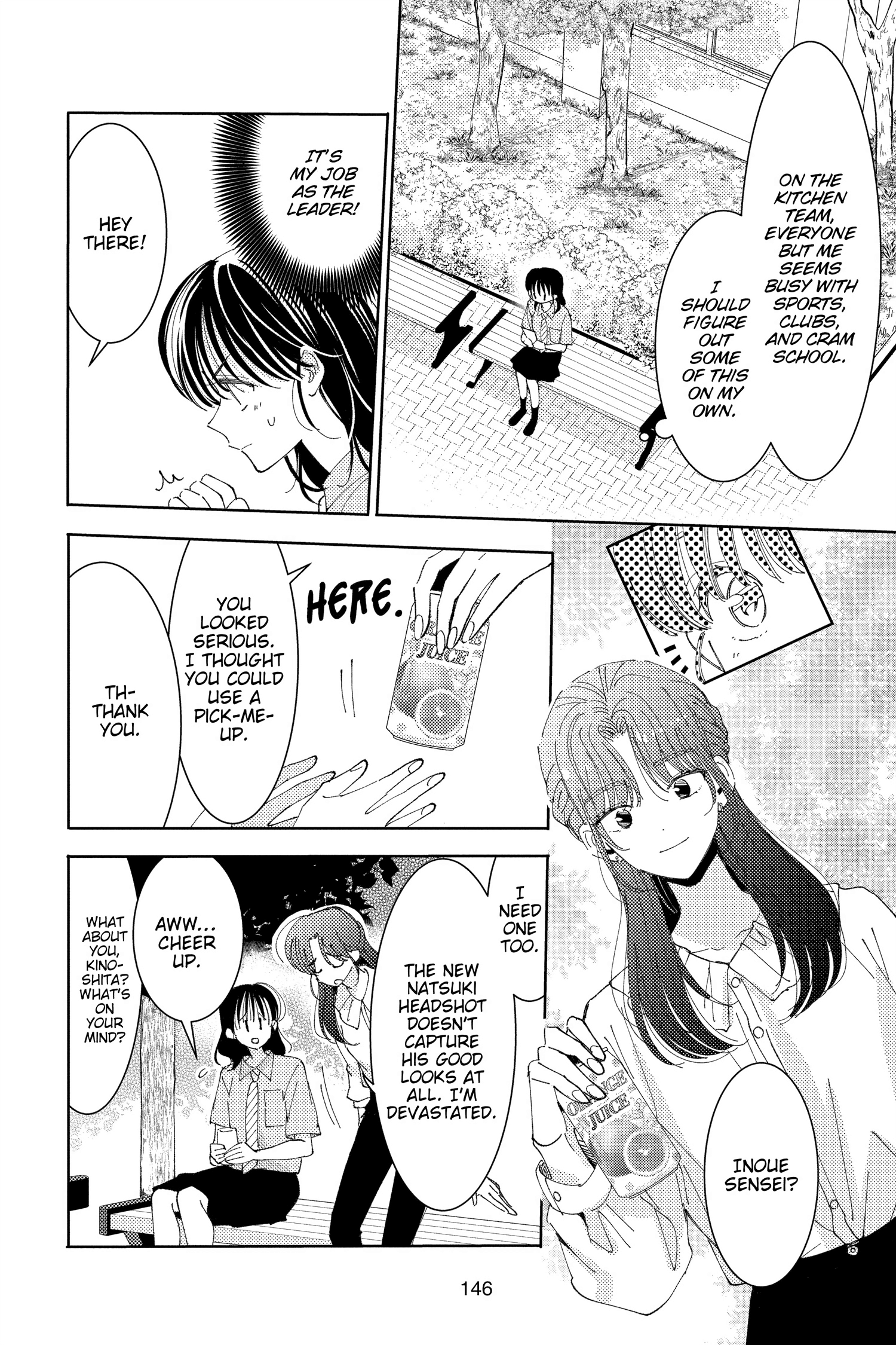 Read Tamon's B-Side ENGLISH Manga Online