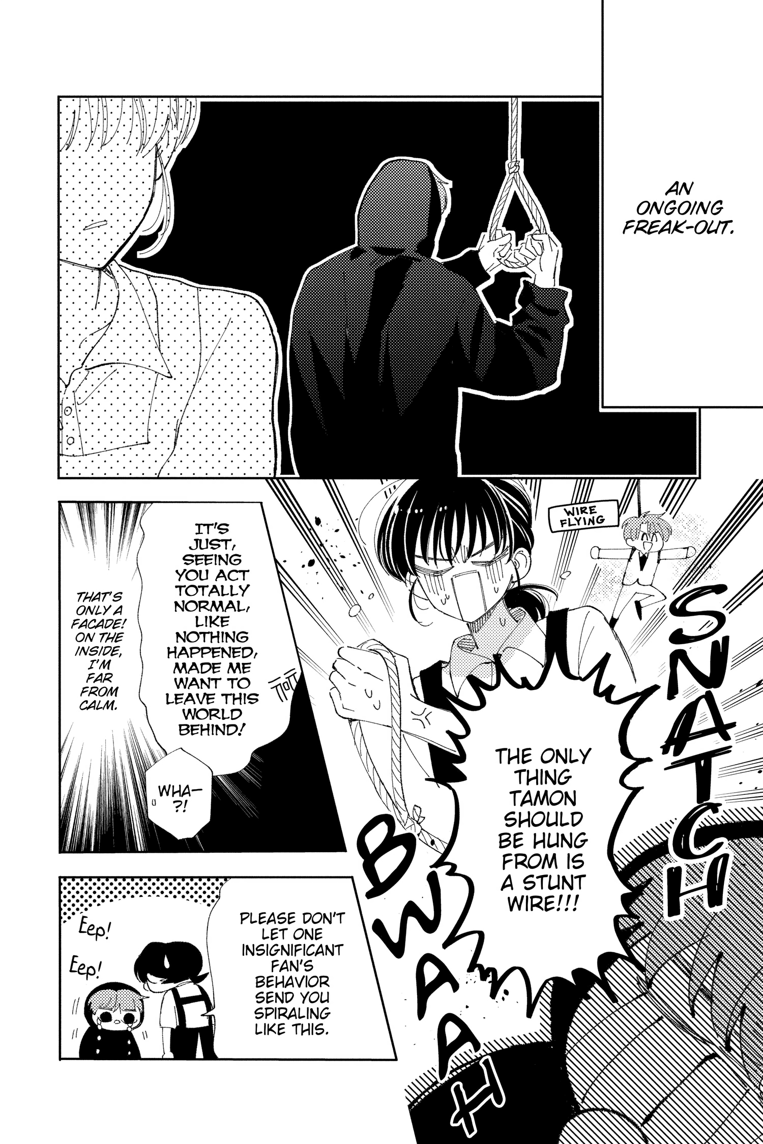 Read Tamon's B-Side ENGLISH Manga Online