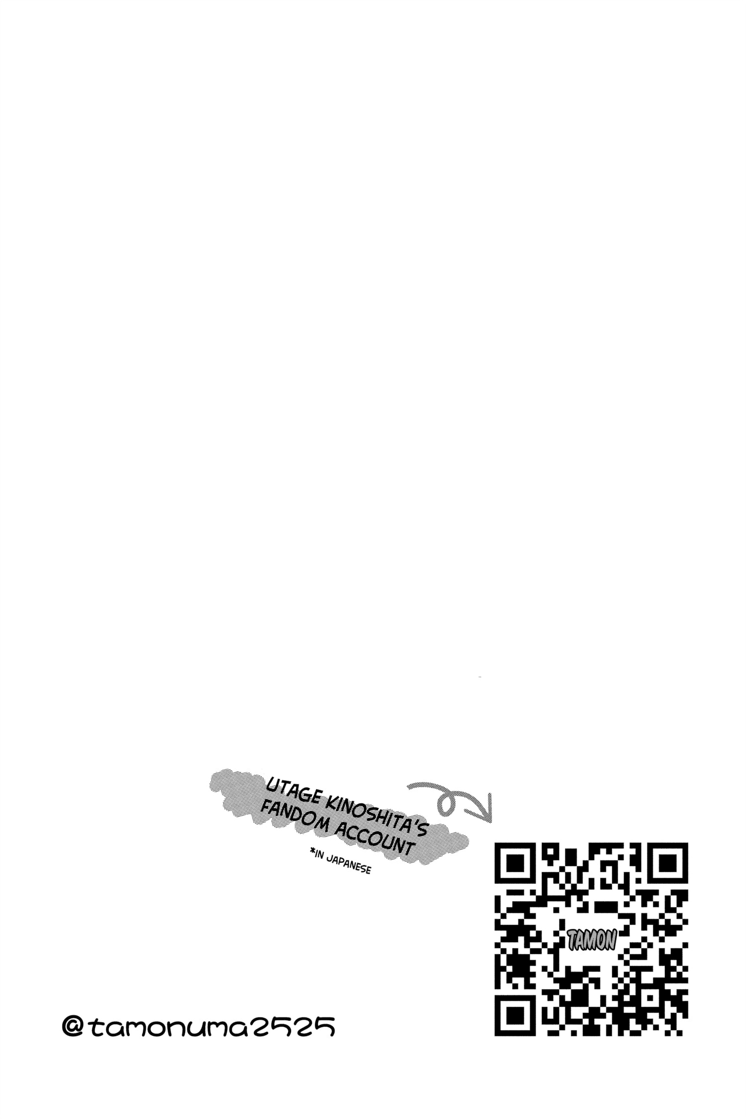 Read Tamon's B-Side ENGLISH Manga Online