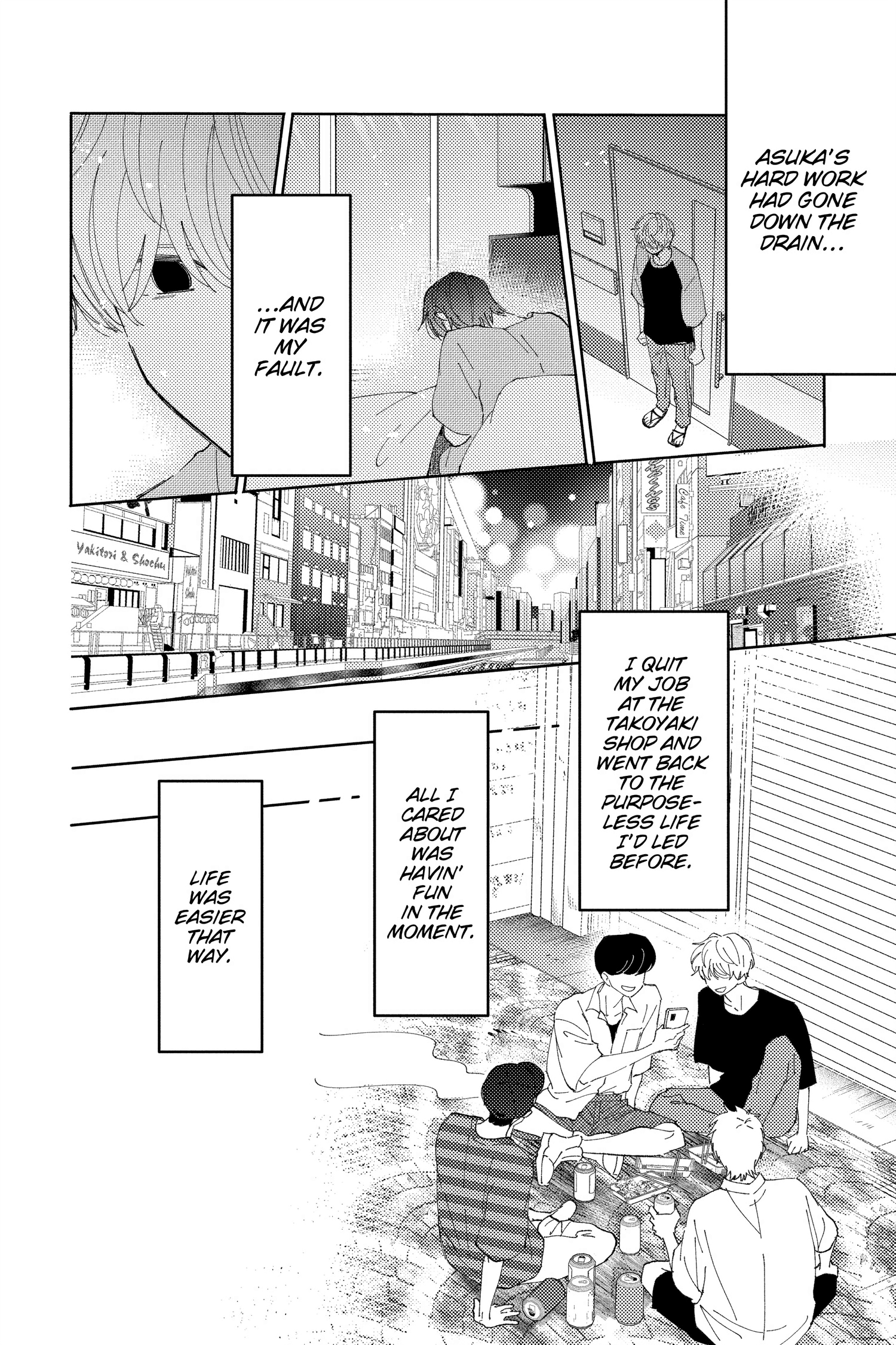 Read Tamon's B-Side ENGLISH Manga Online