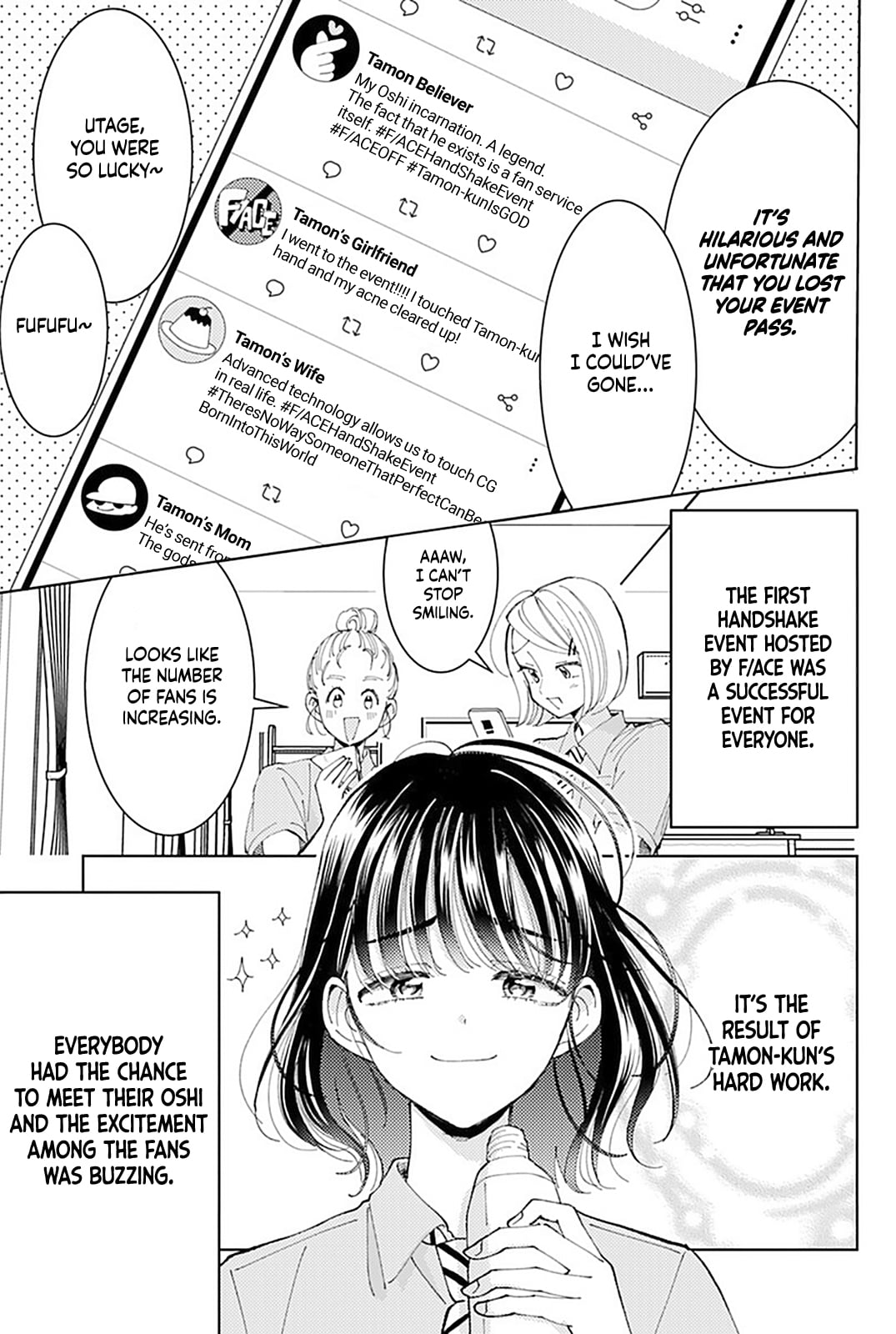 Read Tamon's B-Side ENGLISH Manga Online