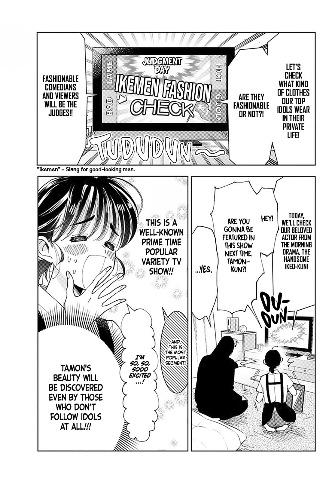 Read Tamon's B-Side ENGLISH Manga Online