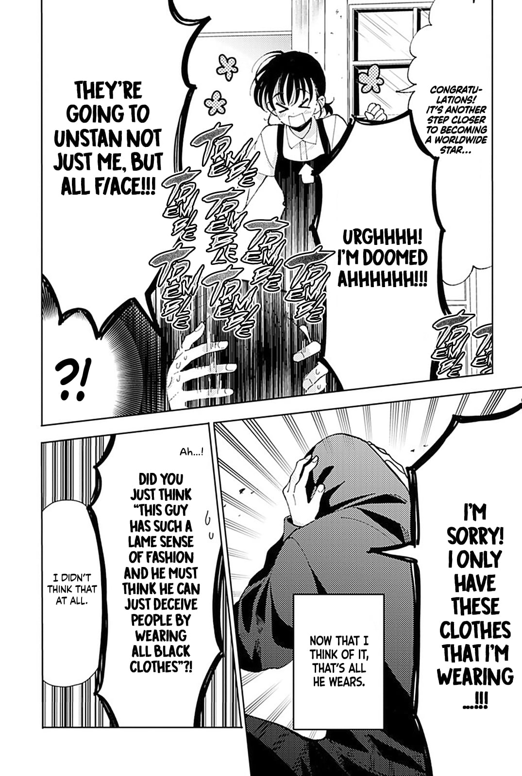 Read Tamon's B-Side ENGLISH Manga Online