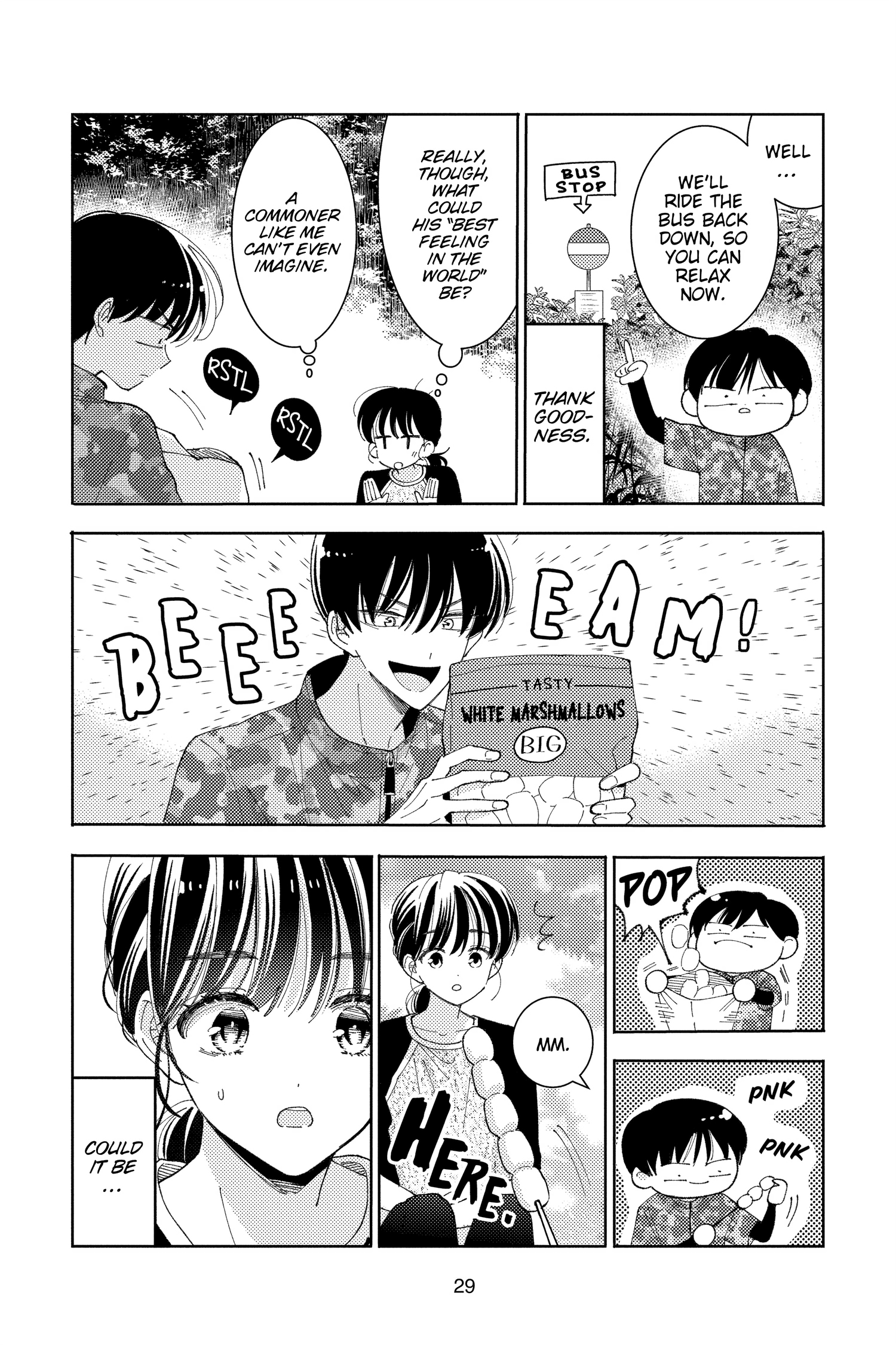 Read Tamon's B-Side ENGLISH Manga Online