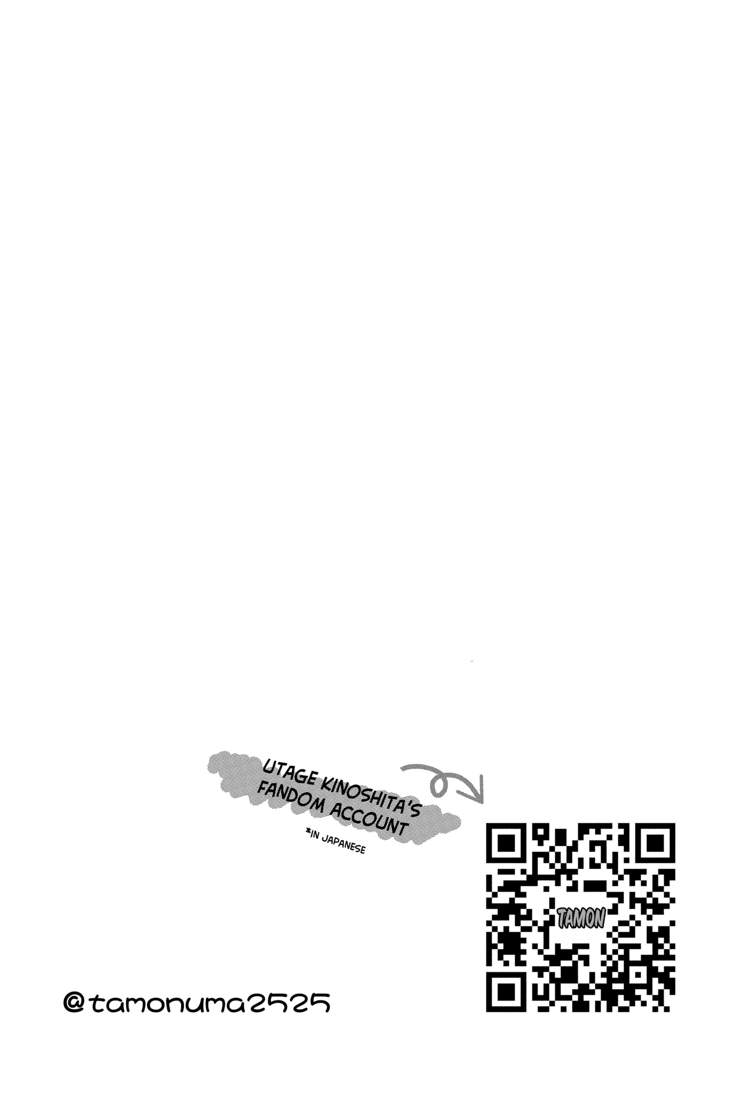 Read Tamon's B-Side ENGLISH Manga Online