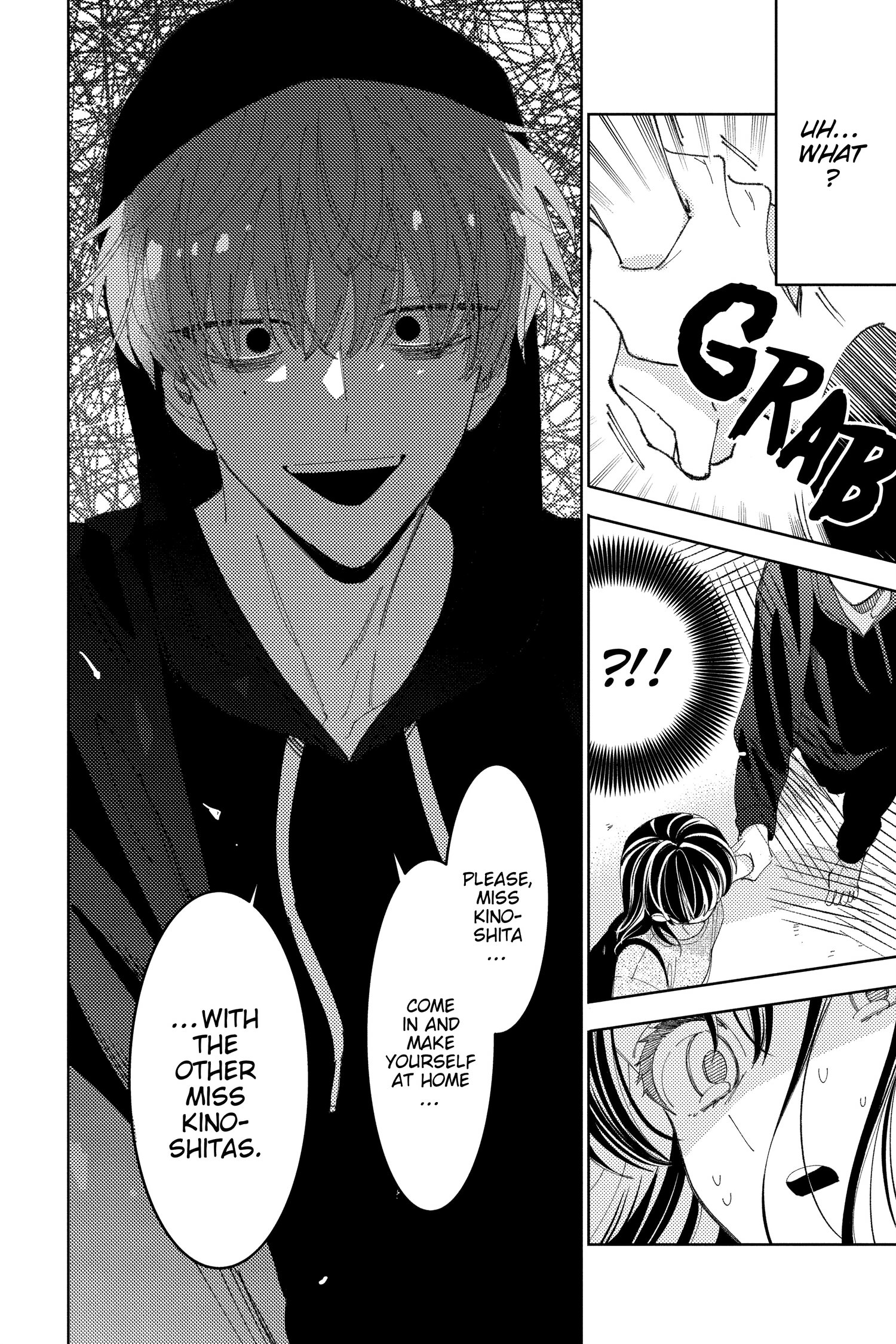 Read Tamon's B-Side ENGLISH Manga Online