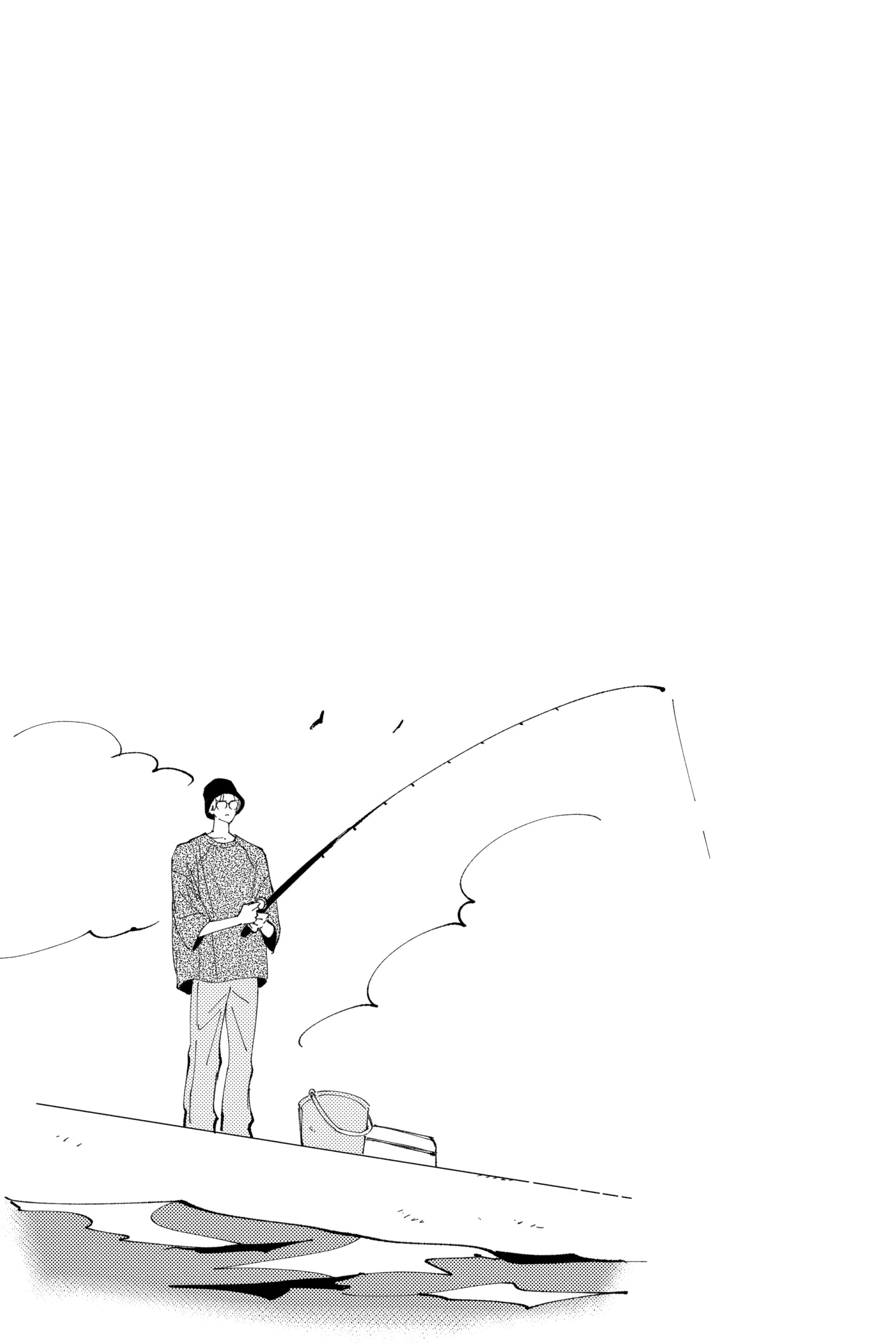 Read Tamon's B-Side ENGLISH Manga Online