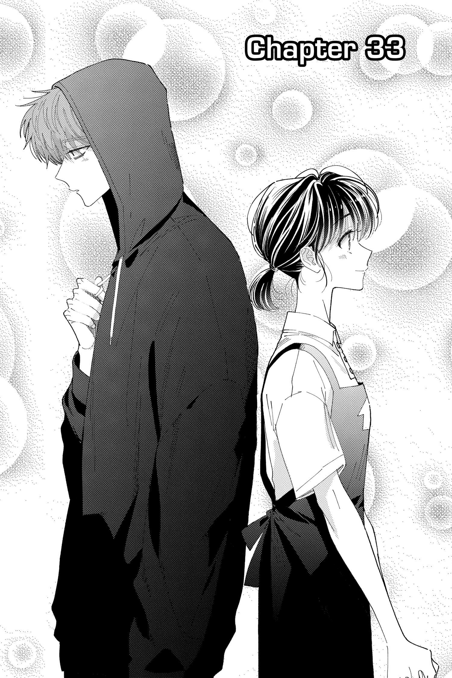 Read Tamon's B-Side ENGLISH Manga Online