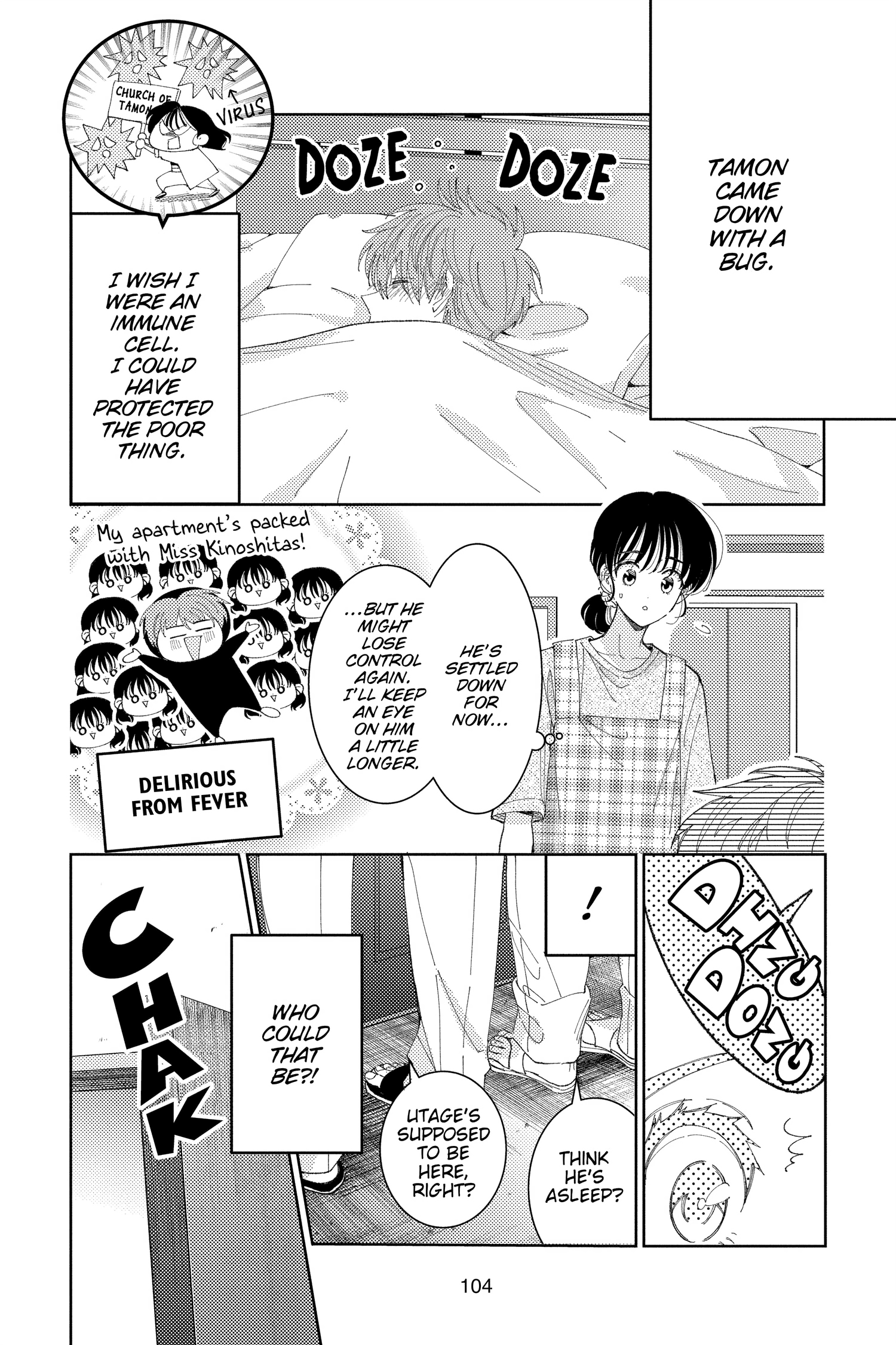 Read Tamon's B-Side ENGLISH Manga Online