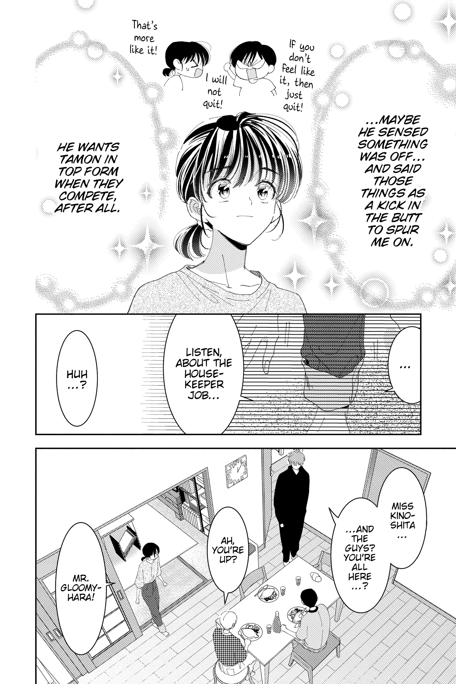 Read Tamon's B-Side ENGLISH Manga Online