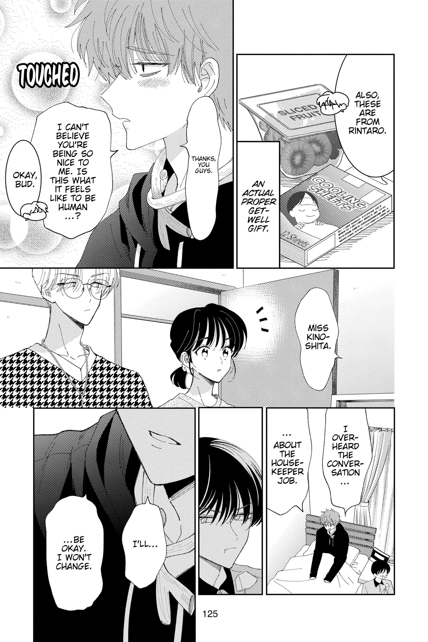 Read Tamon's B-Side ENGLISH Manga Online