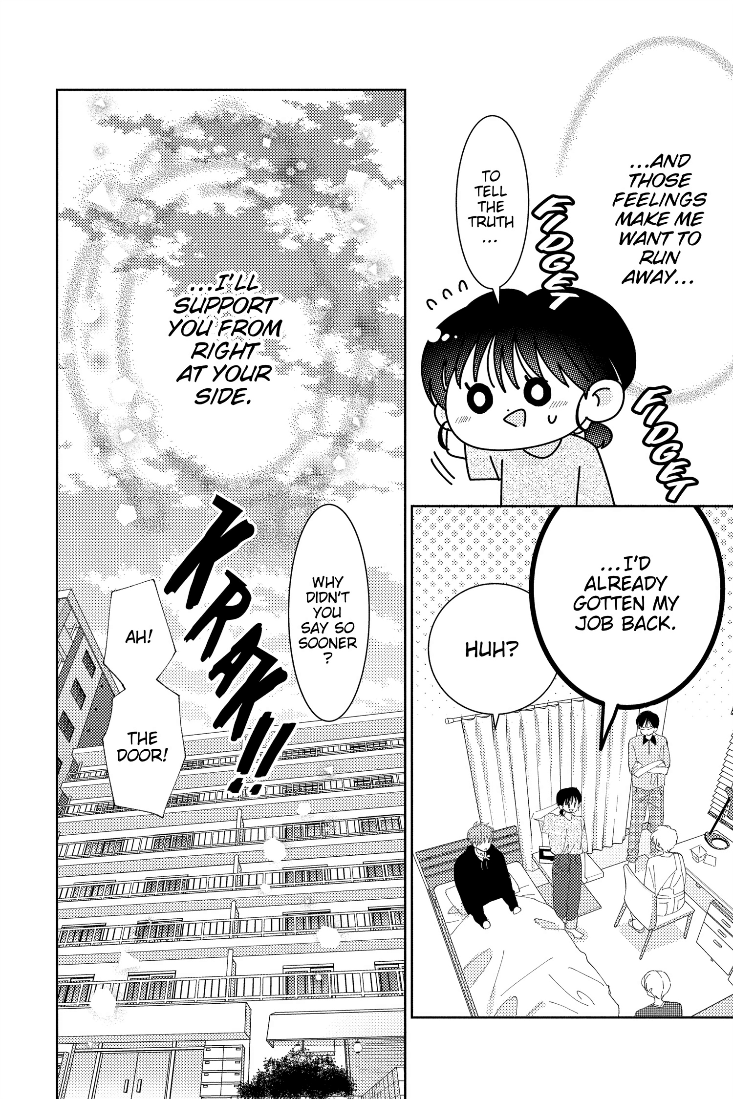 Read Tamon's B-Side ENGLISH Manga Online