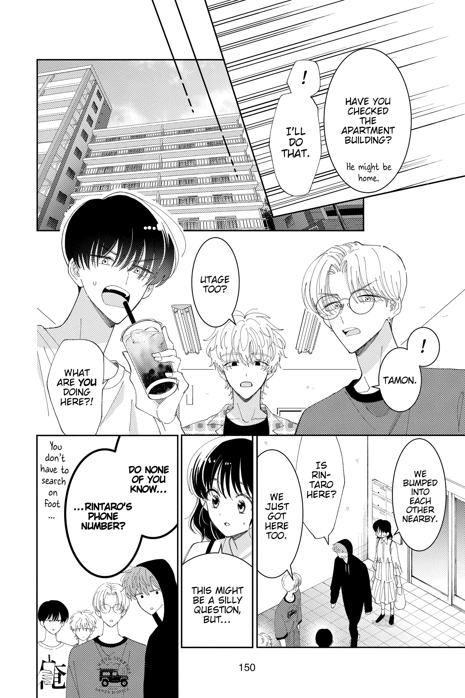 Read Tamon's B-Side ENGLISH Manga Online