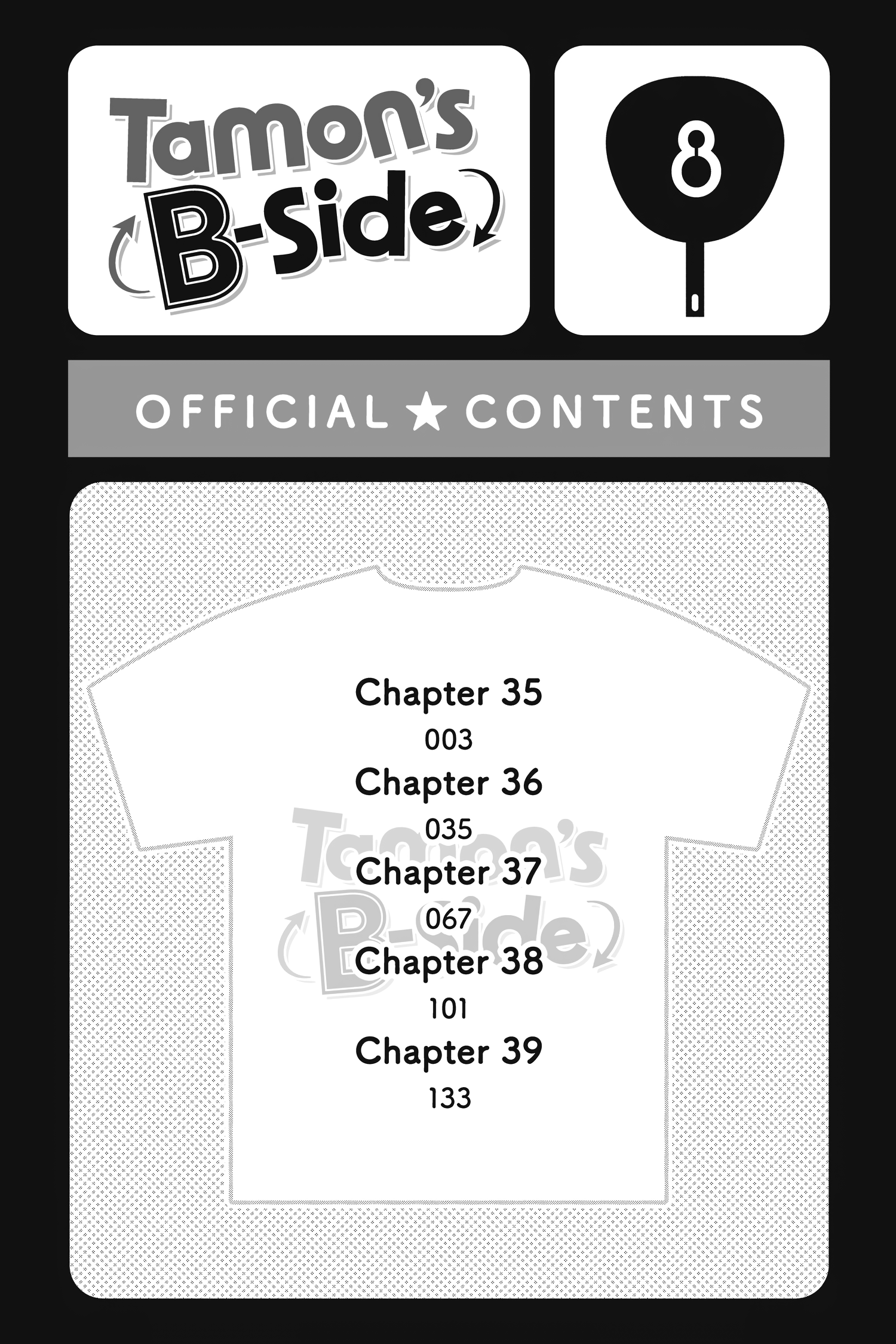 Read Tamon's B-Side ENGLISH Manga Online