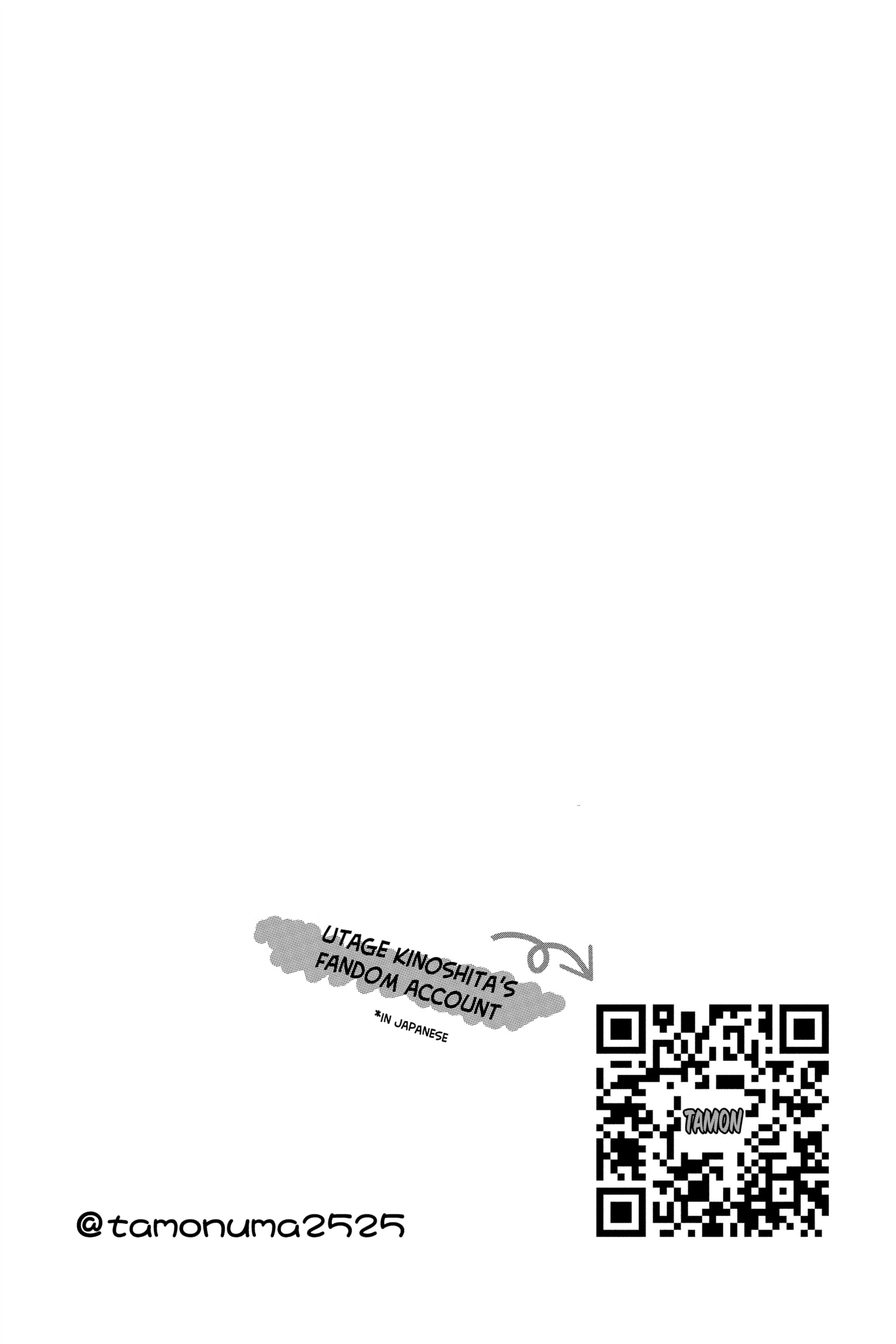 Read Tamon's B-Side ENGLISH Manga Online