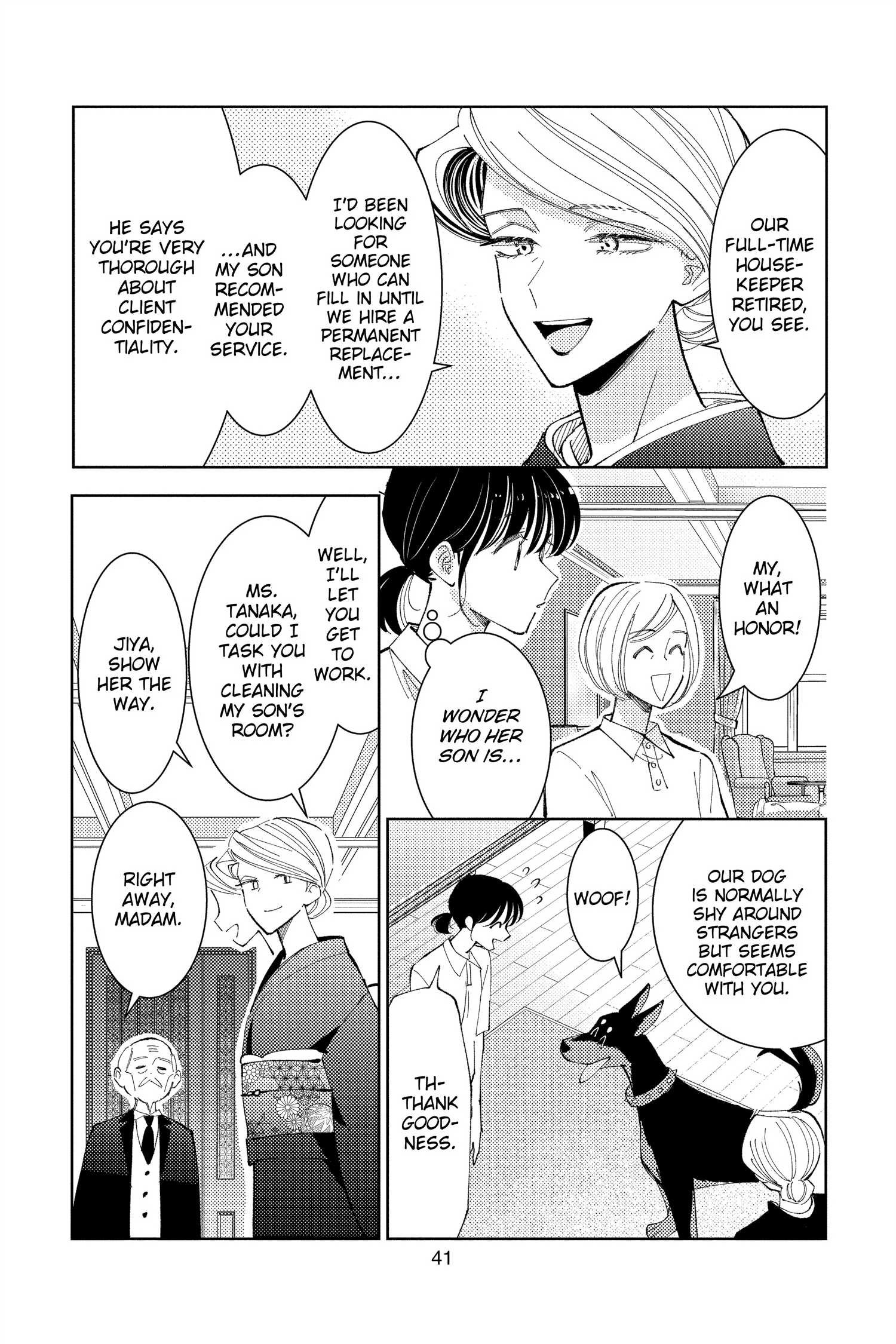 Read Tamon's B-Side ENGLISH Manga Online