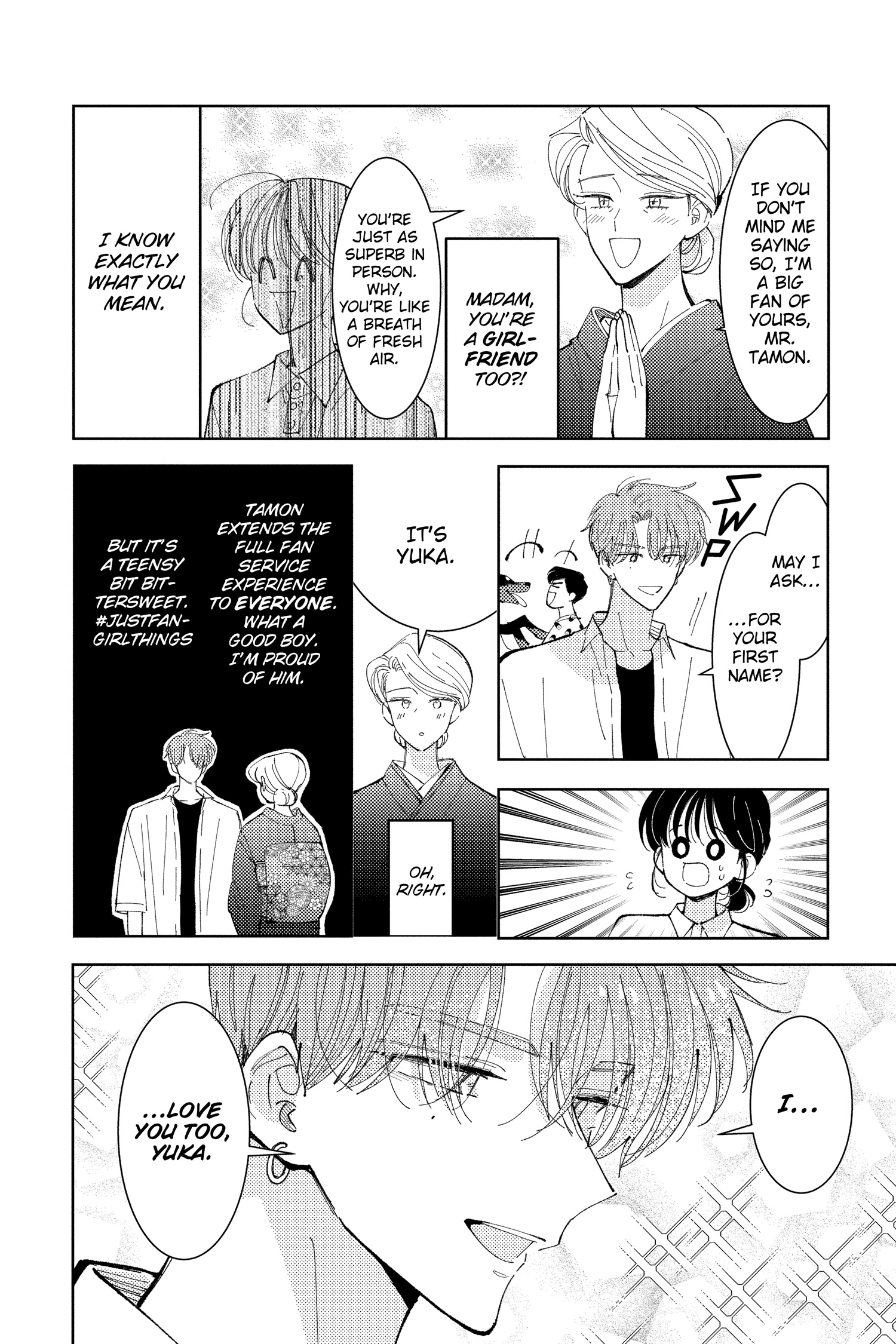 Read Tamon's B-Side ENGLISH Manga Online