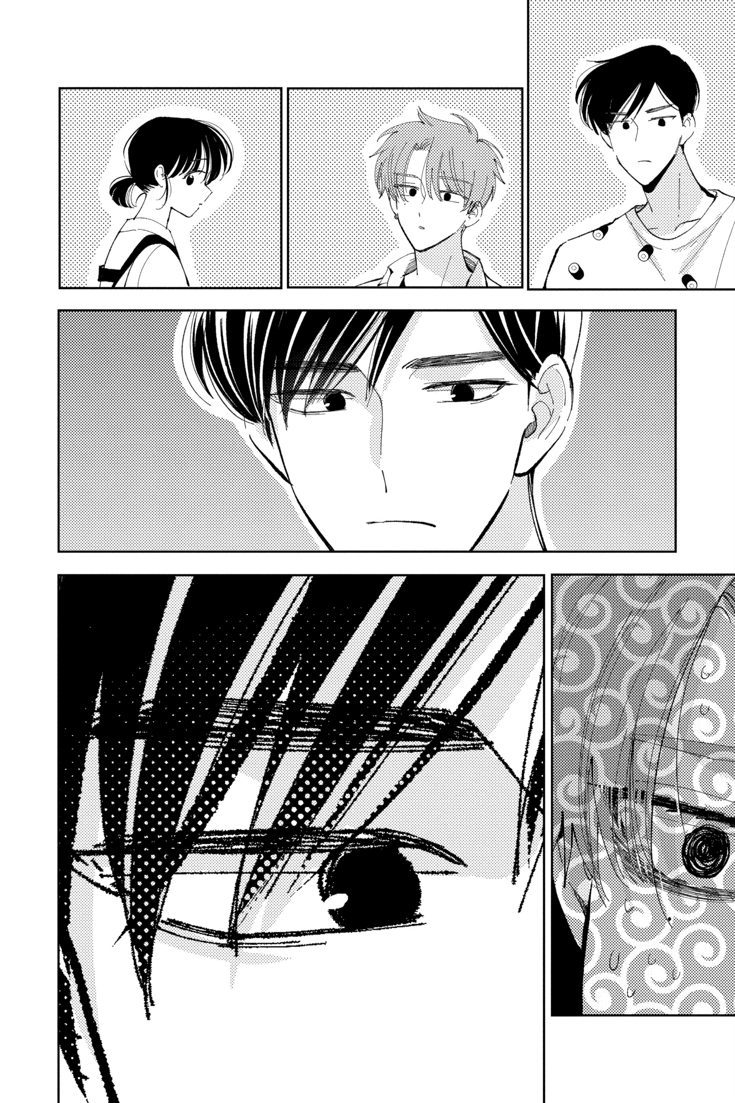 Read Tamon's B-Side ENGLISH Manga Online