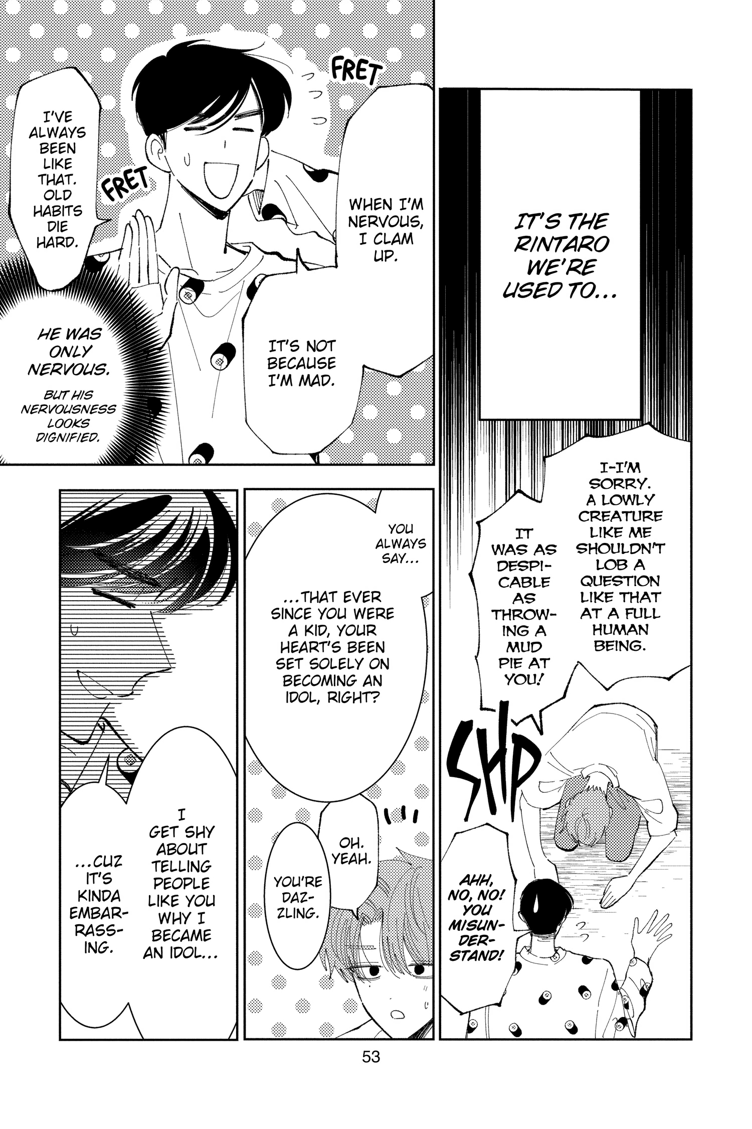 Read Tamon's B-Side ENGLISH Manga Online