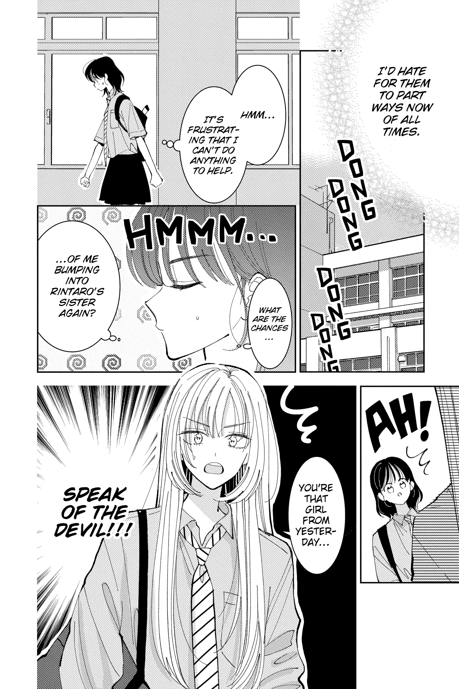 Read Tamon's B-Side ENGLISH Manga Online