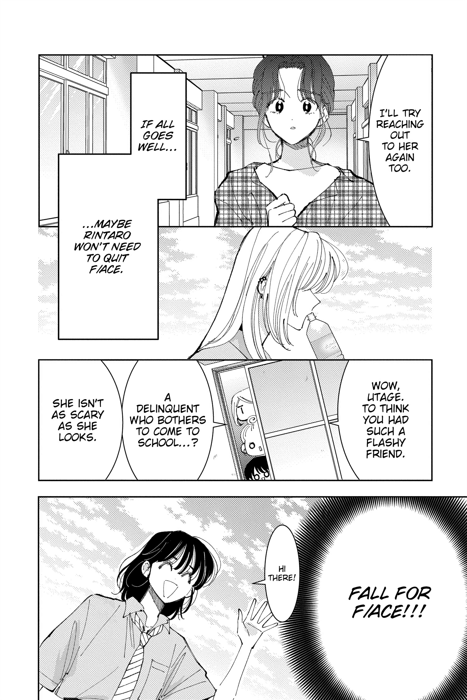 Read Tamon's B-Side ENGLISH Manga Online