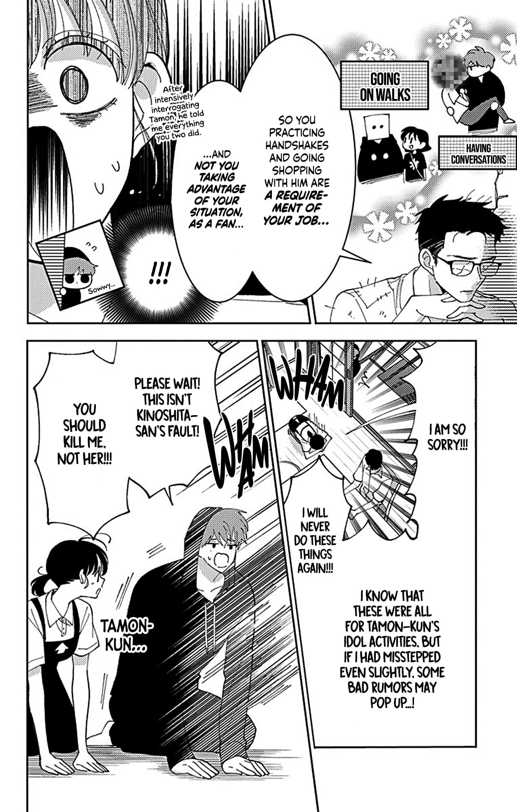 Read Tamon's B-Side ENGLISH Manga Online