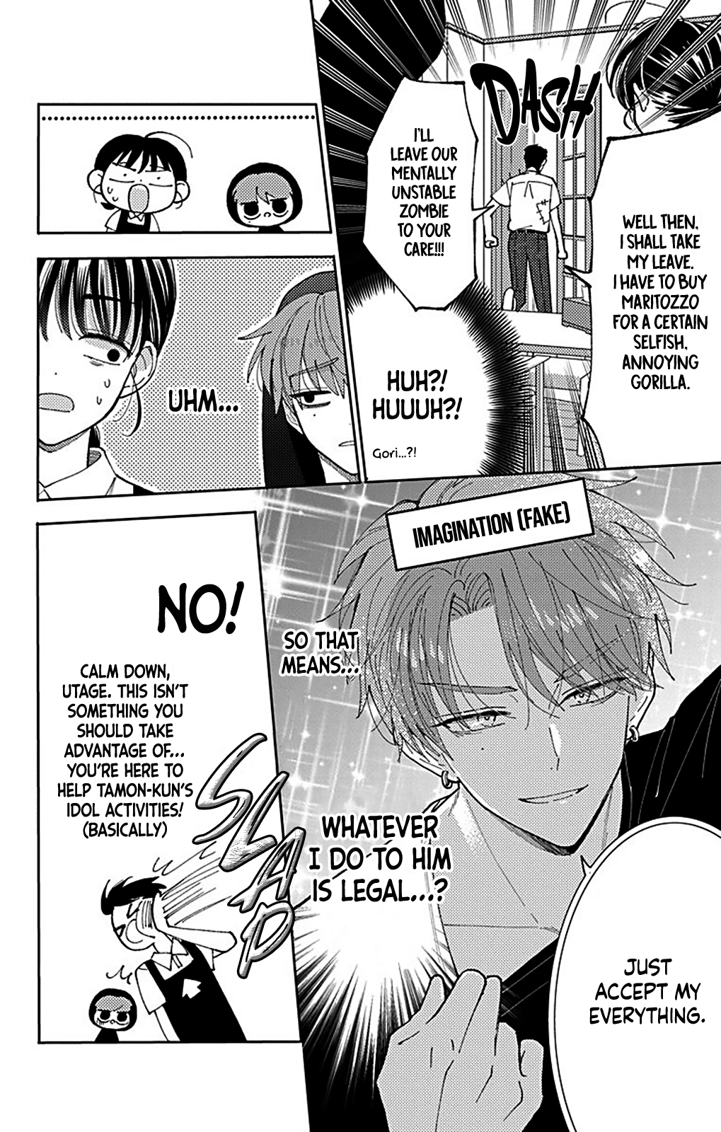 Read Tamon's B-Side ENGLISH Manga Online