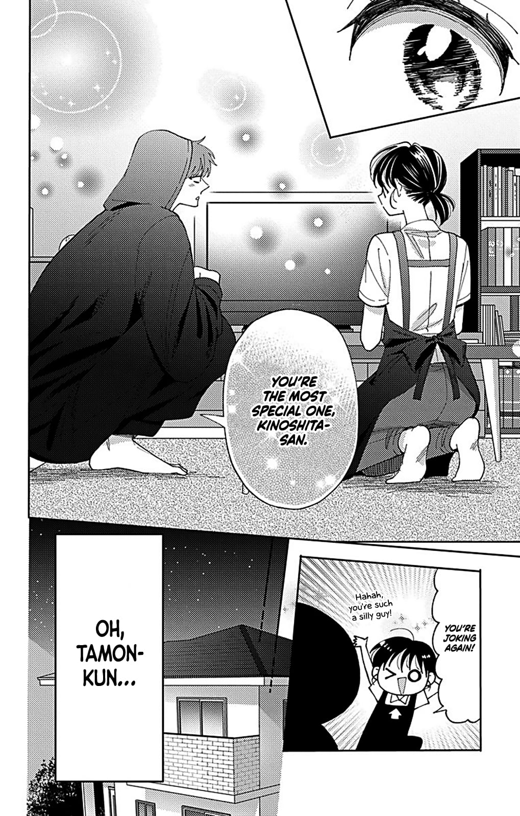 Read Tamon's B-Side ENGLISH Manga Online