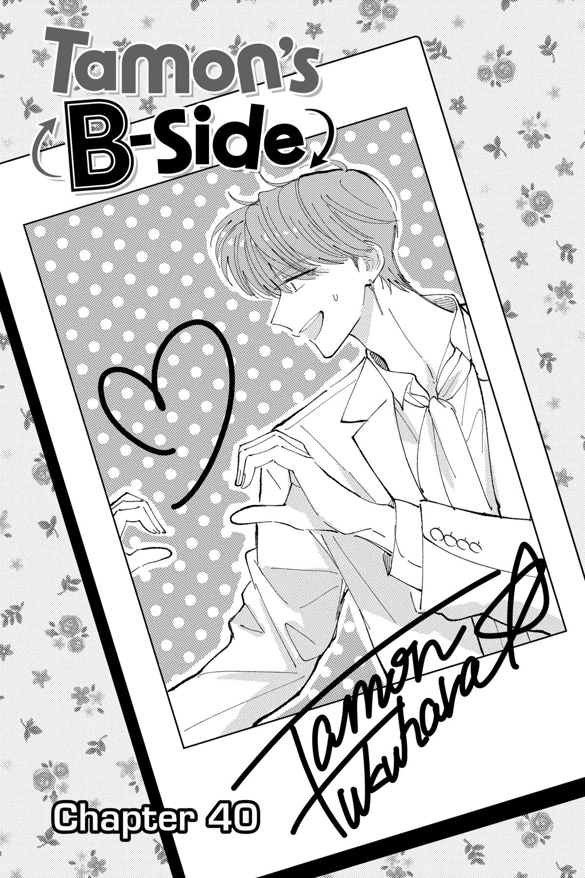 Read Tamon's B-Side ENGLISH Manga Online