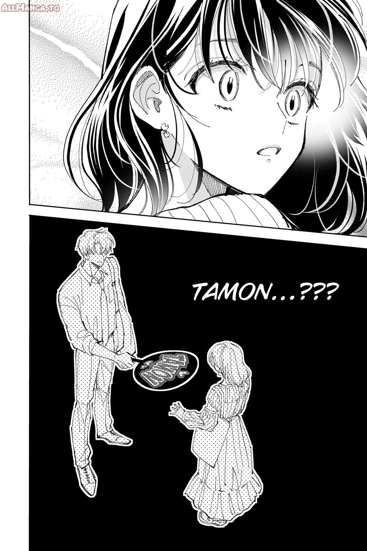 Read Tamon's B-Side ENGLISH Manga Online