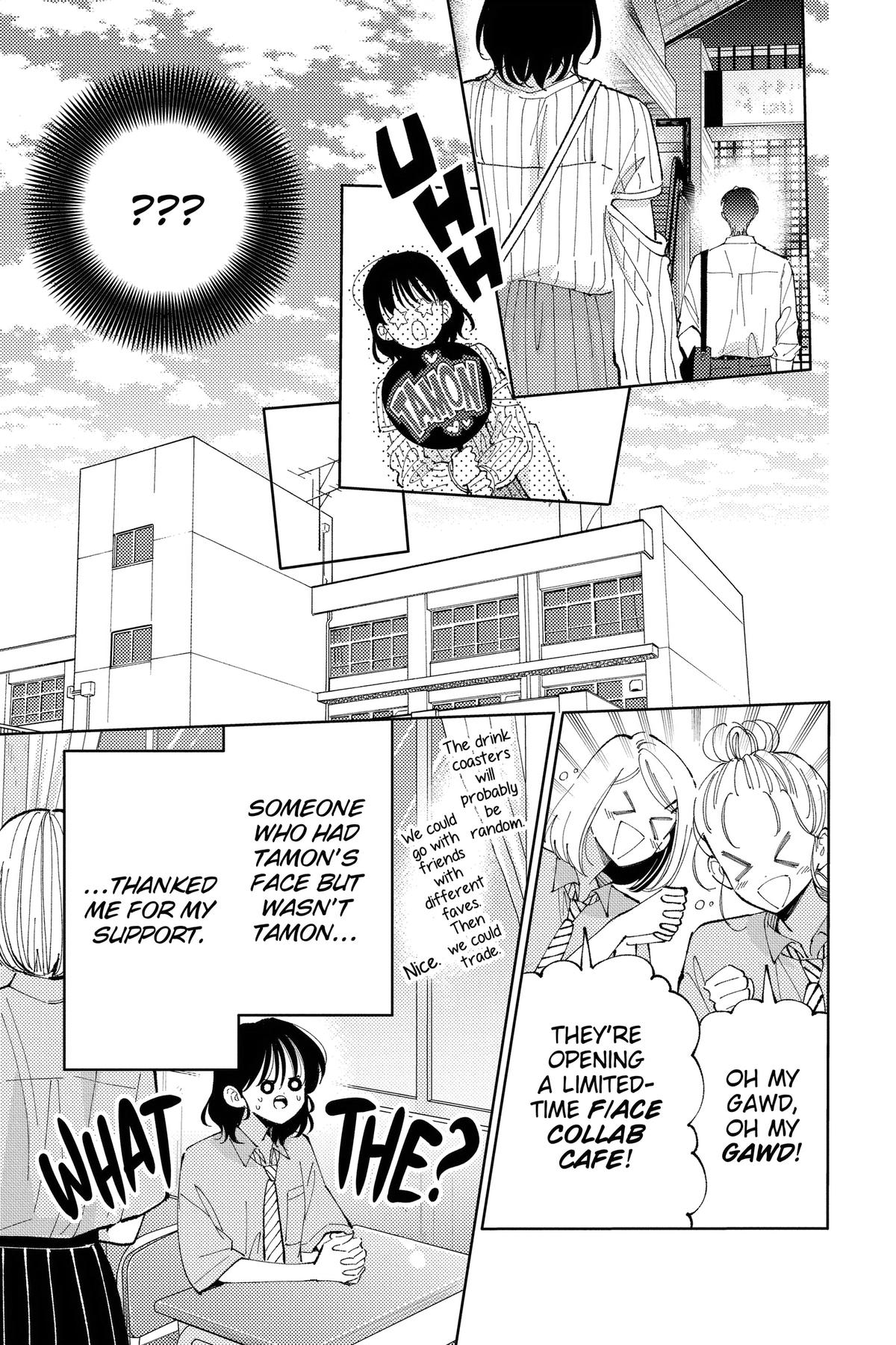 Read Tamon's B-Side ENGLISH Manga Online