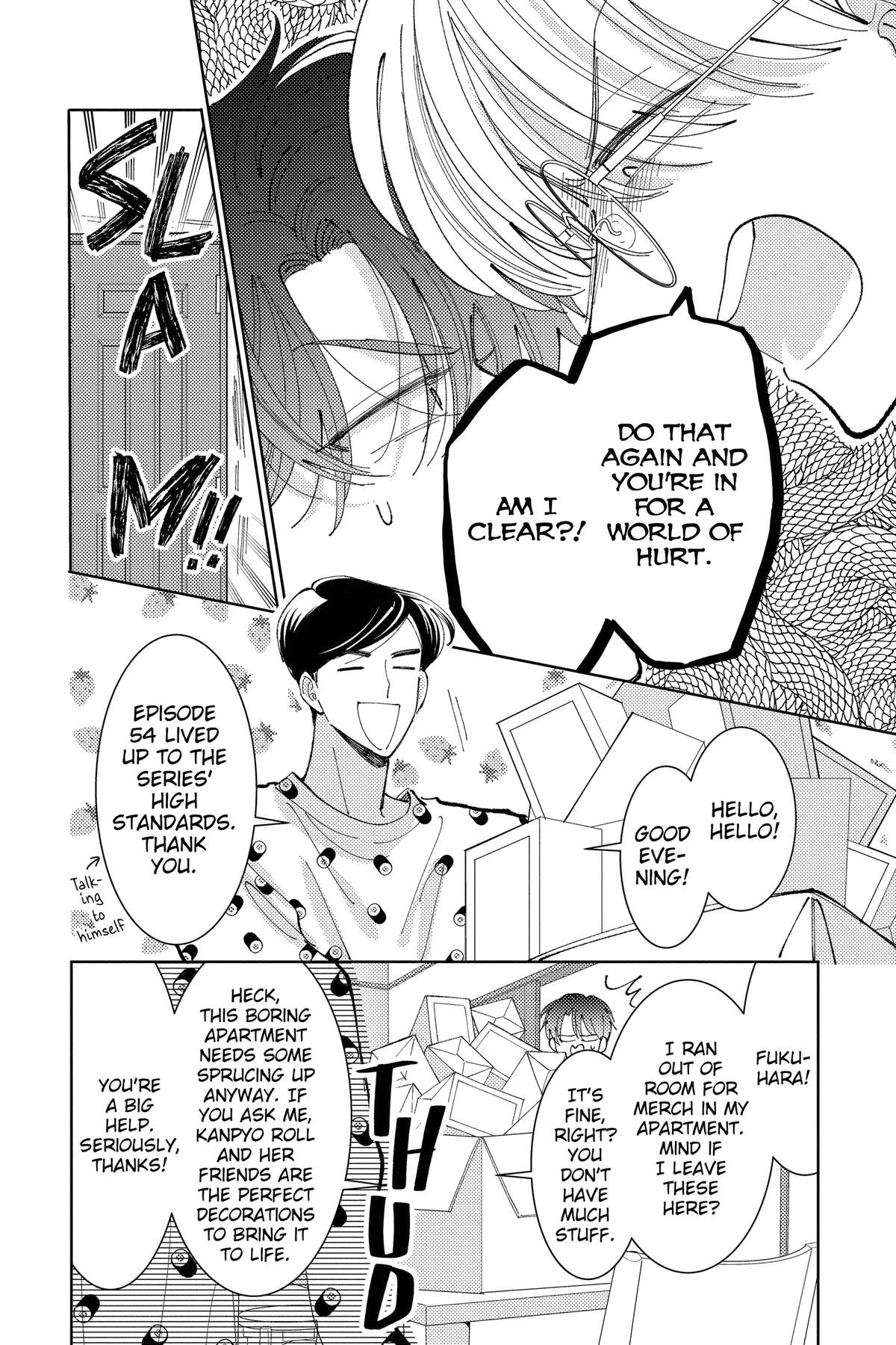 Read Tamon's B-Side ENGLISH Manga Online