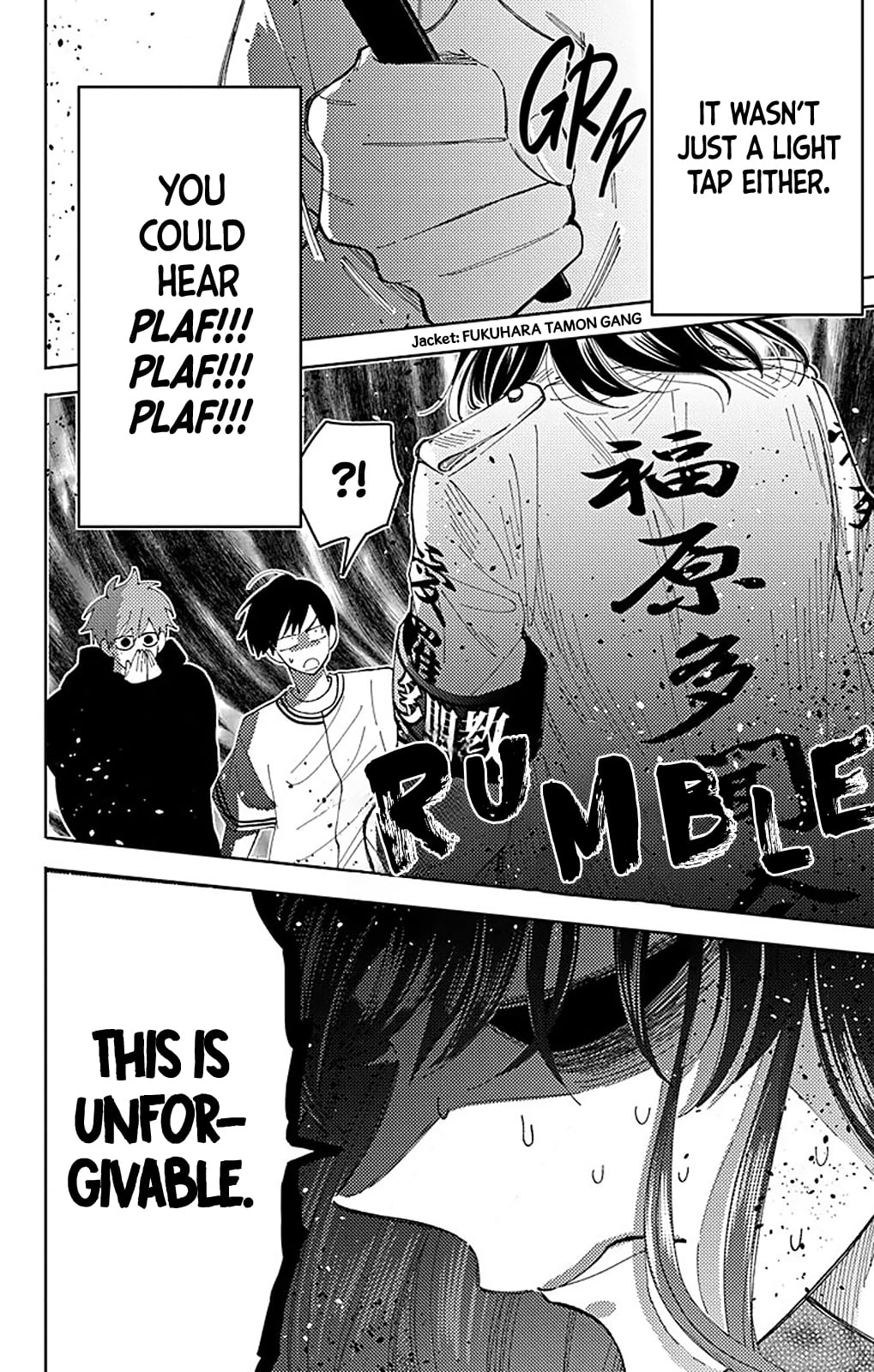 Read Tamon's B-Side ENGLISH Manga Online