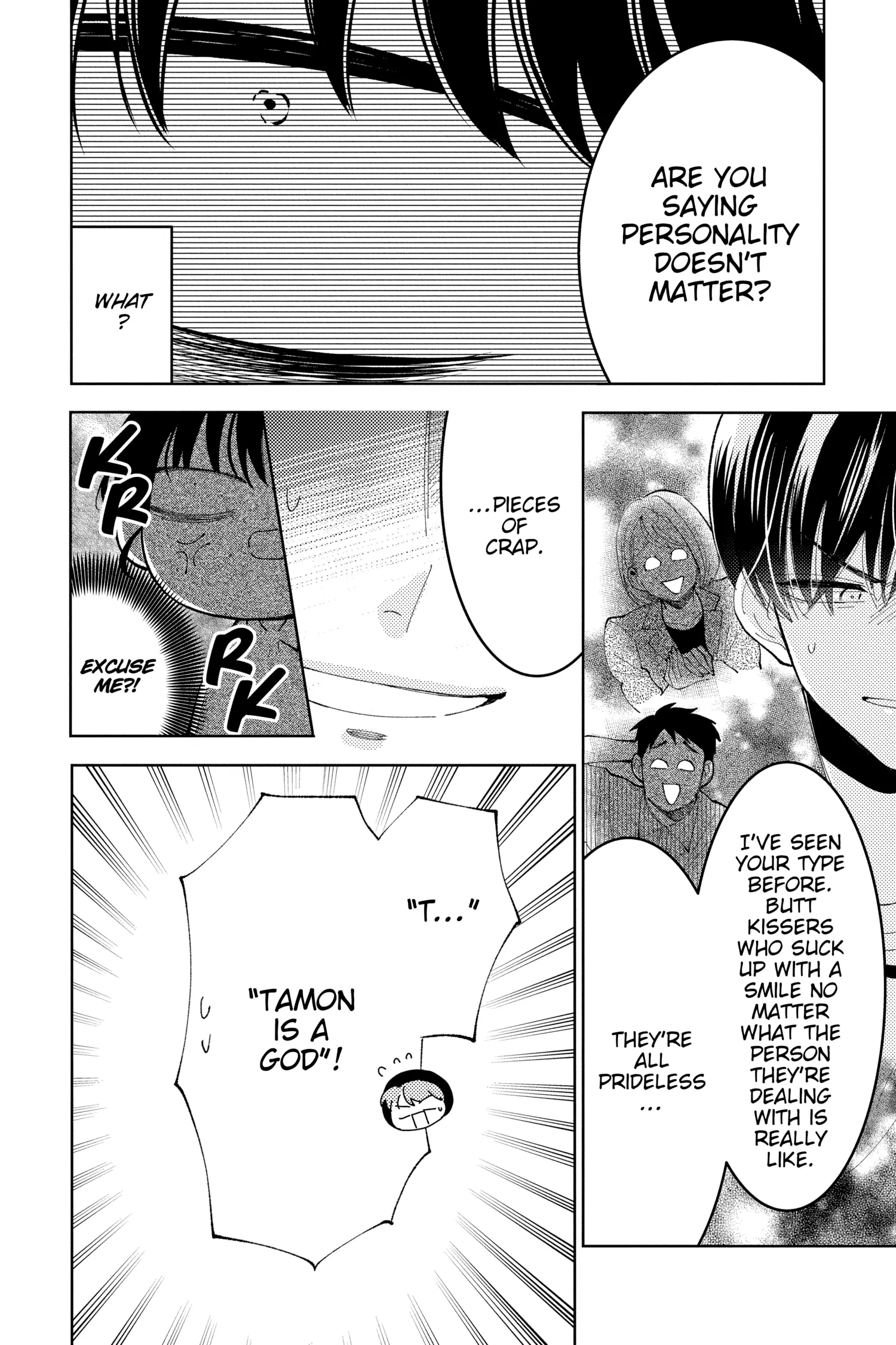 Read Tamon's B-Side ENGLISH Manga Online