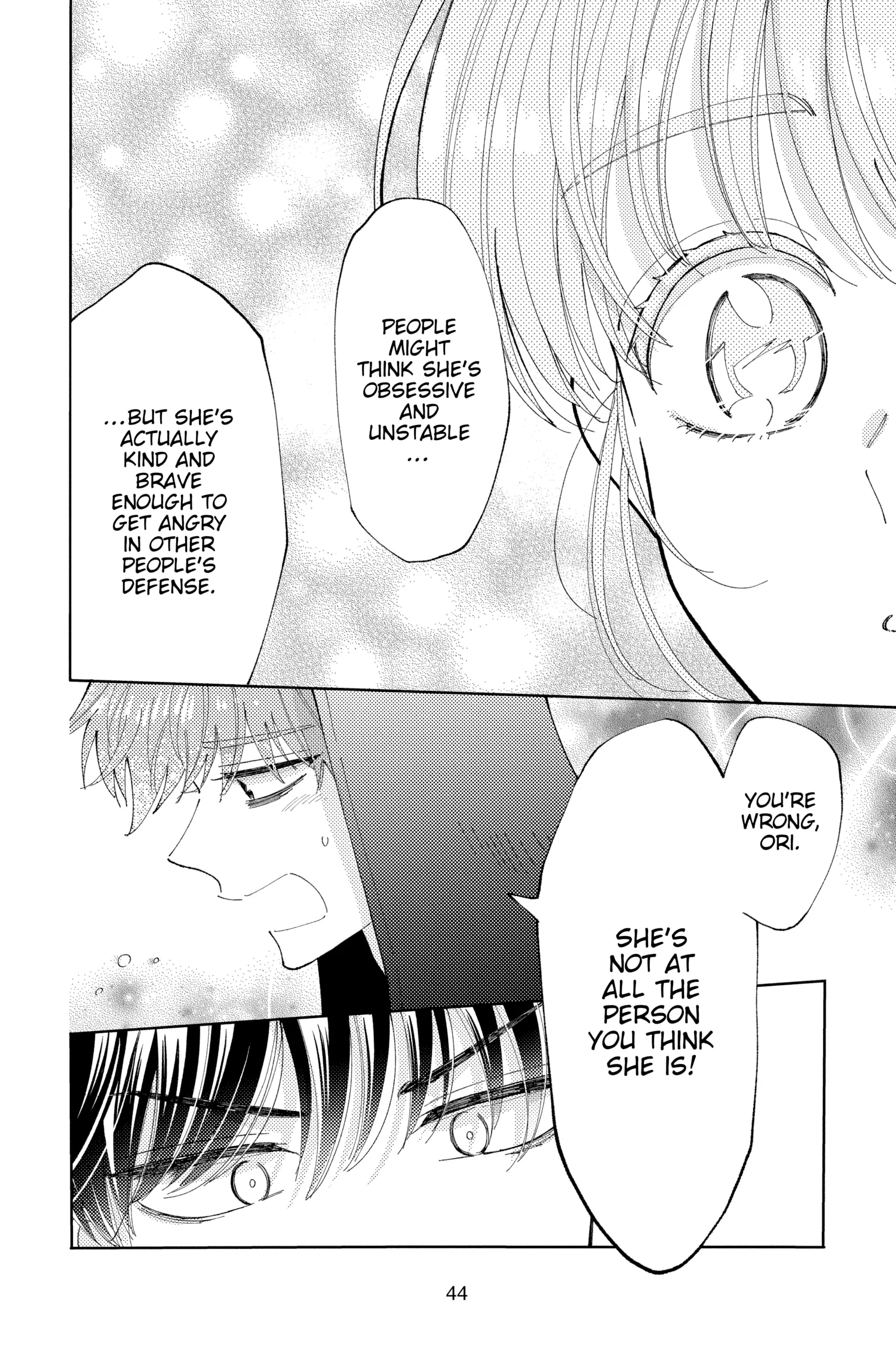 Read Tamon's B-Side ENGLISH Manga Online