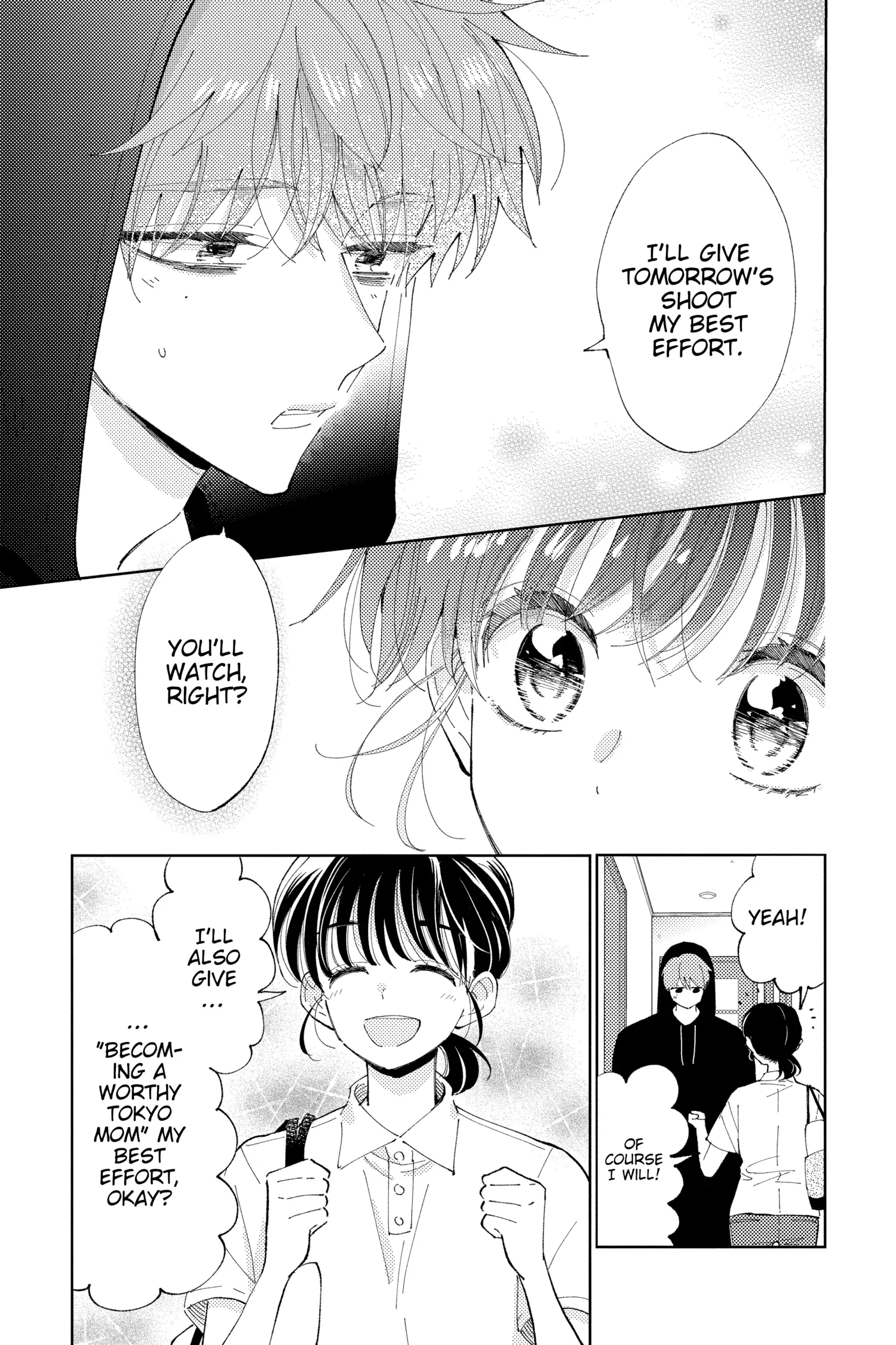 Read Tamon's B-Side ENGLISH Manga Online