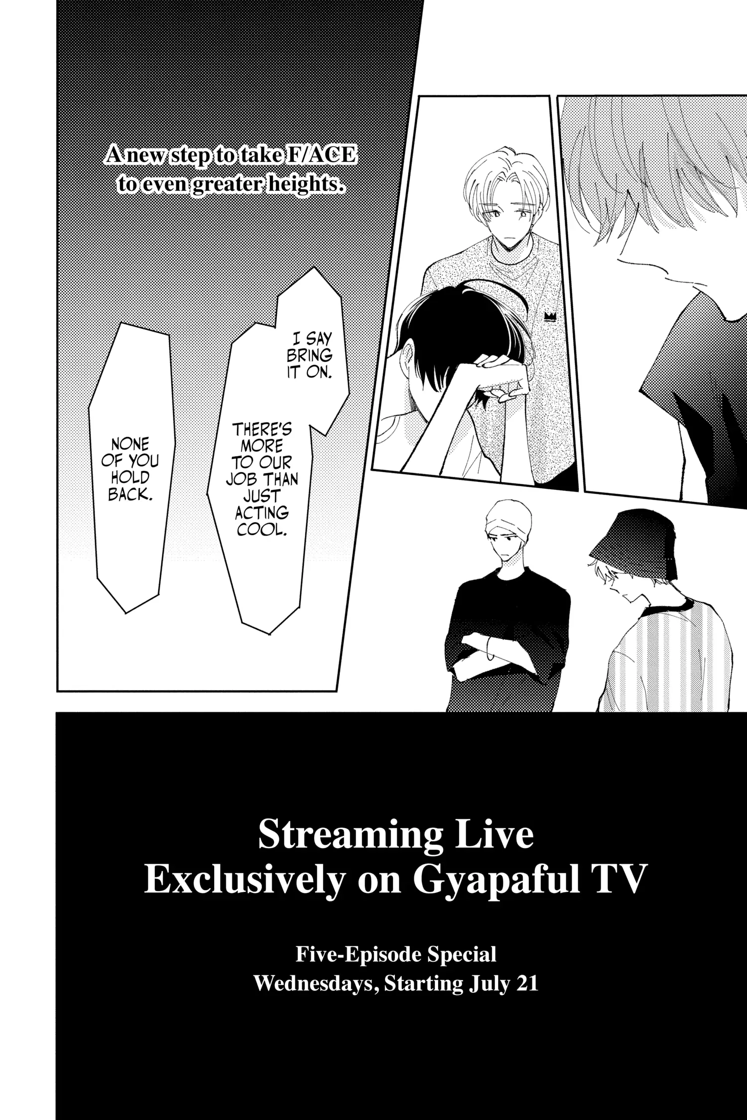 Read Tamon's B-Side ENGLISH Manga Online