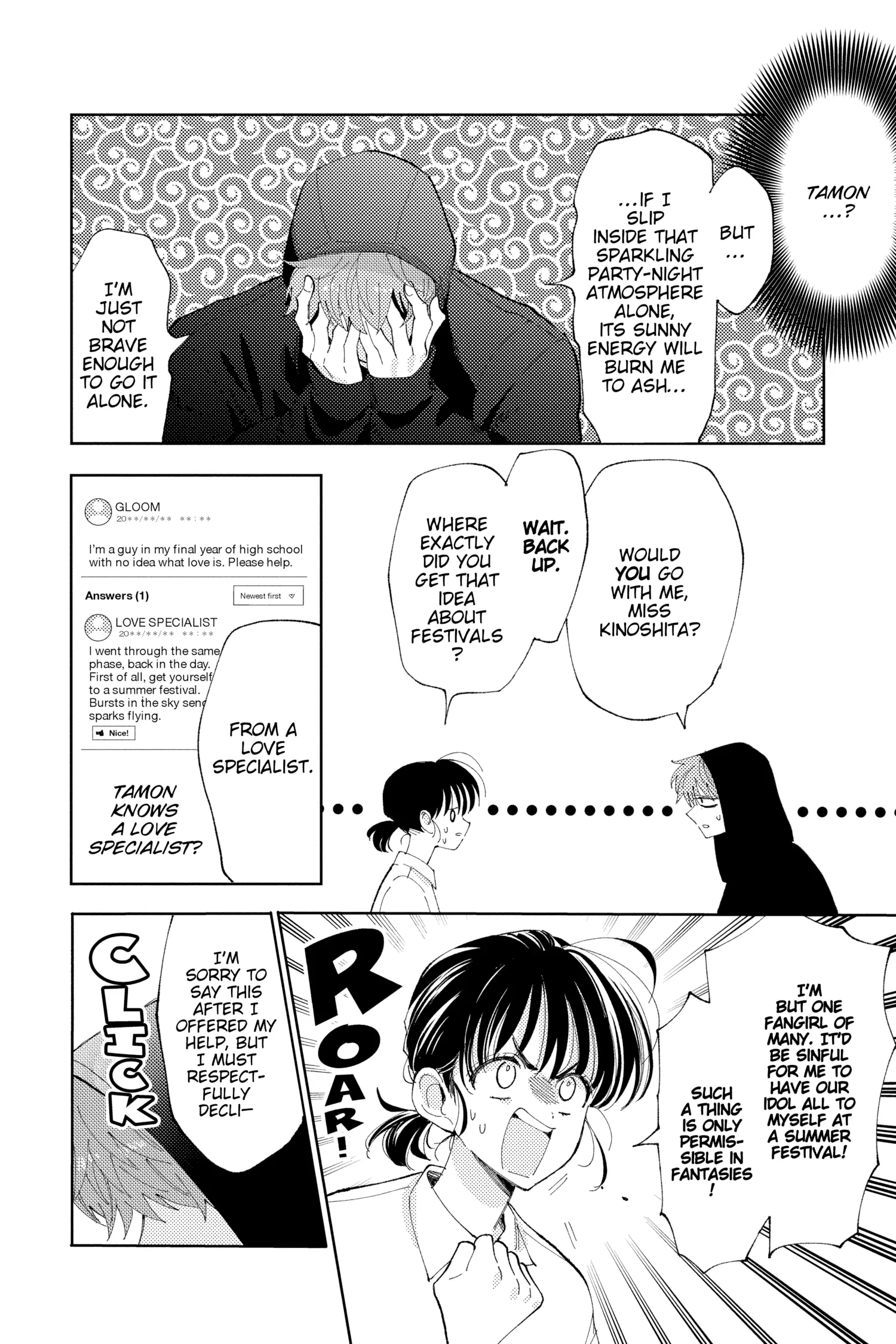 Read Tamon's B-Side ENGLISH Manga Online