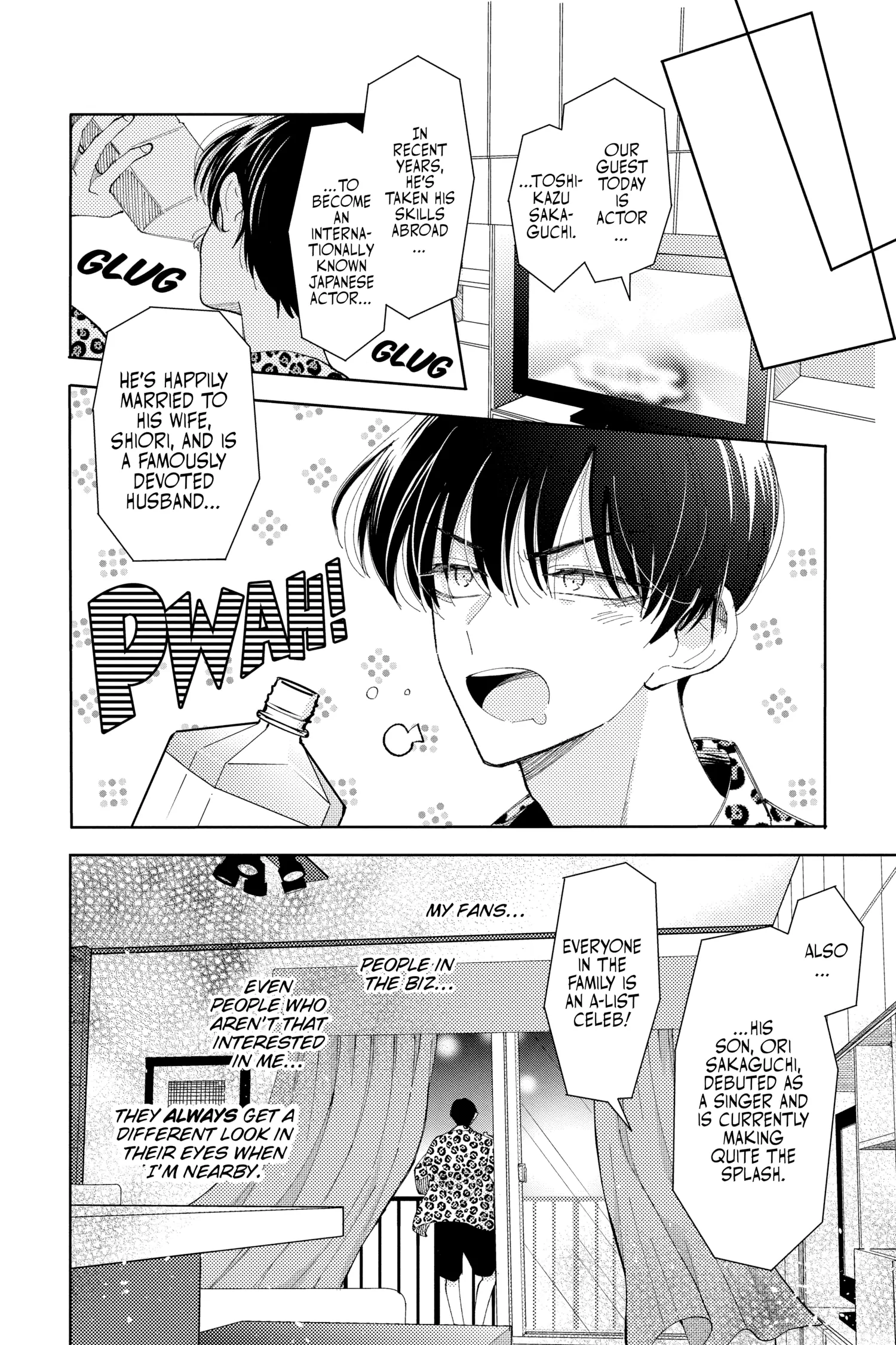 Read Tamon's B-Side ENGLISH Manga Online