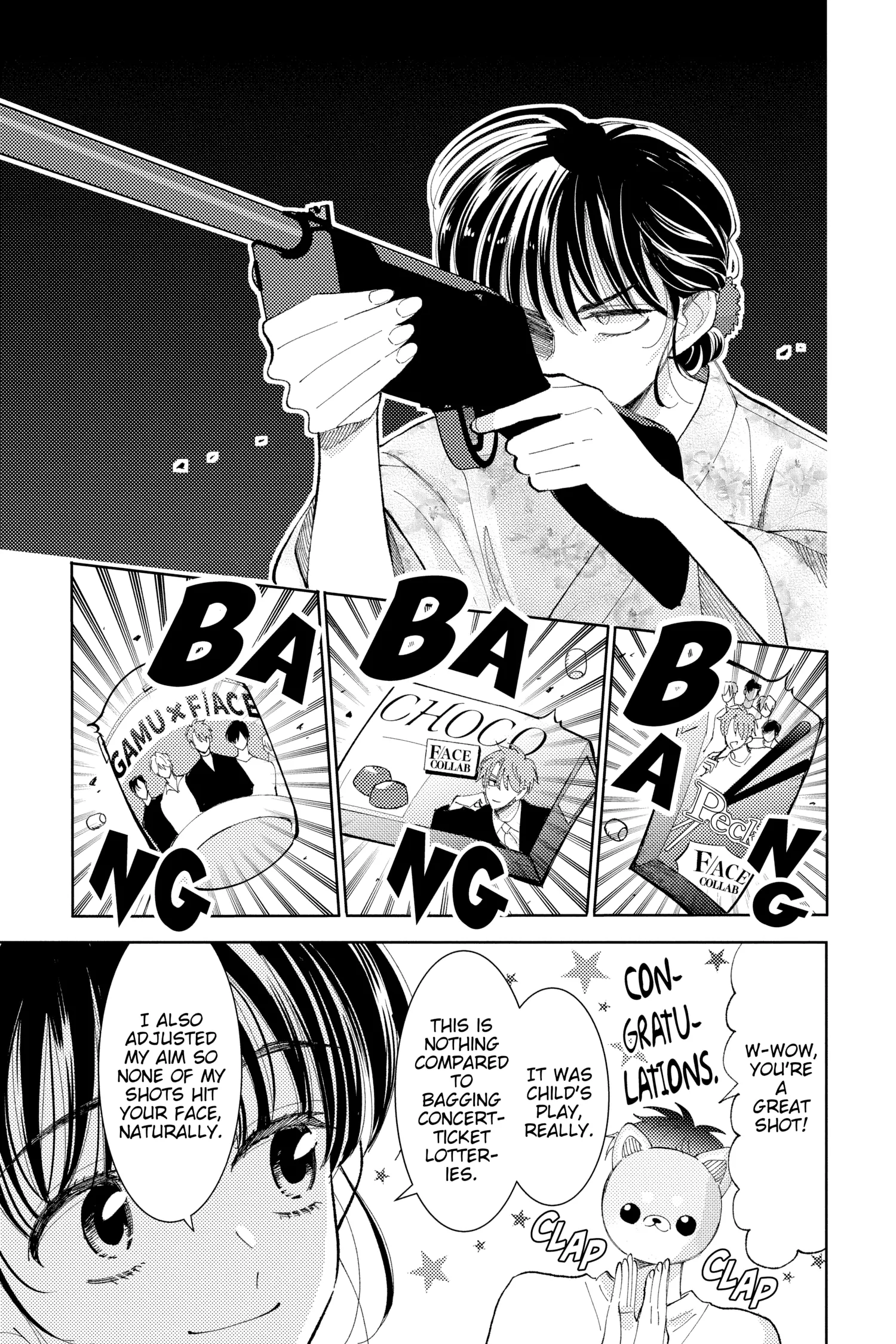 Read Tamon's B-Side ENGLISH Manga Online